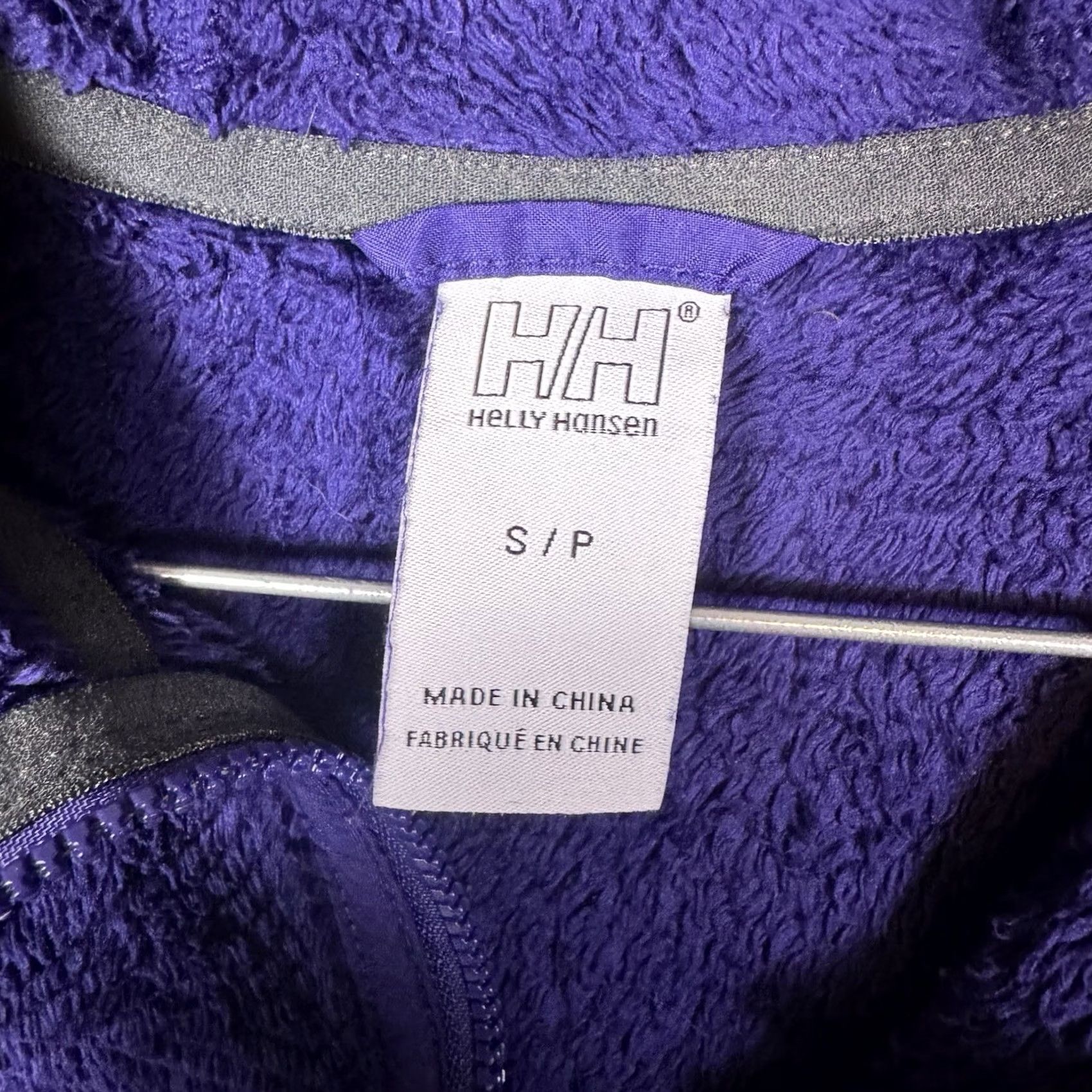Helly Hansen Helly Hansen Jacket Womens S Full Zip Precious Fleece Geometric Faux Fur Purple Size S / US 4 / IT 40 - 6 Thumbnail