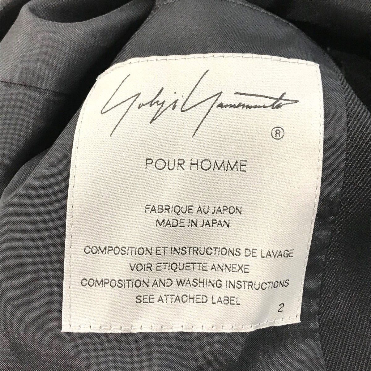 Yohji Yamamoto Yohji Yamamoto Army Gabazine Tailored Jacket HX J19 103 Size US M / EU 48-50 / 2 - 6 Thumbnail