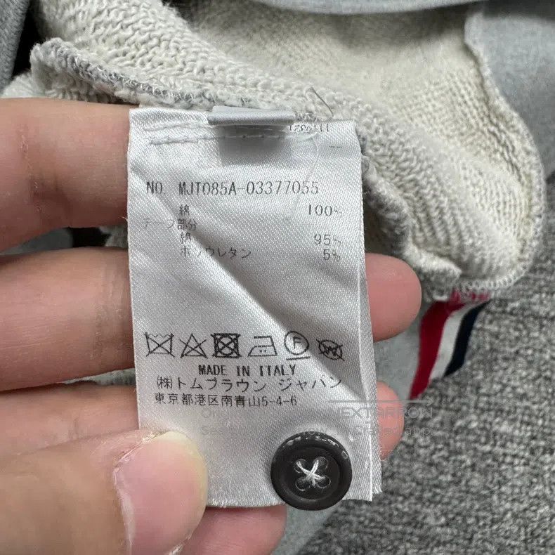 Thom Browne Thom Browne Striped Sweatshirt Size US XL / EU 56 / 4 - 3 Thumbnail