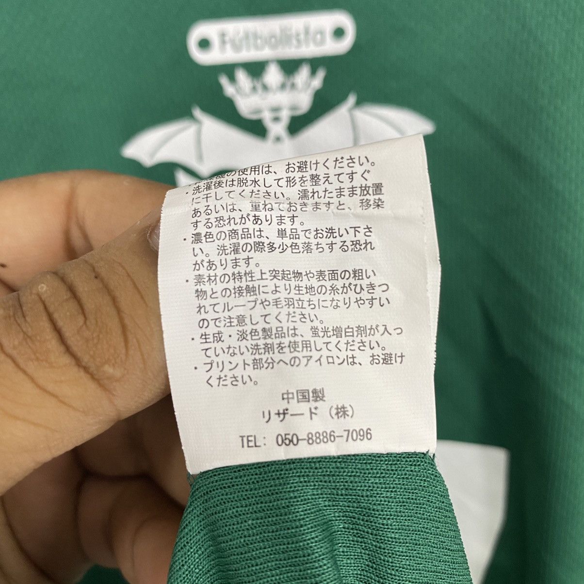 Vintage Vintage Futbolista Espania Valencia Luanvi Jersey Size US M / EU 48-50 / 2 - 11 Thumbnail