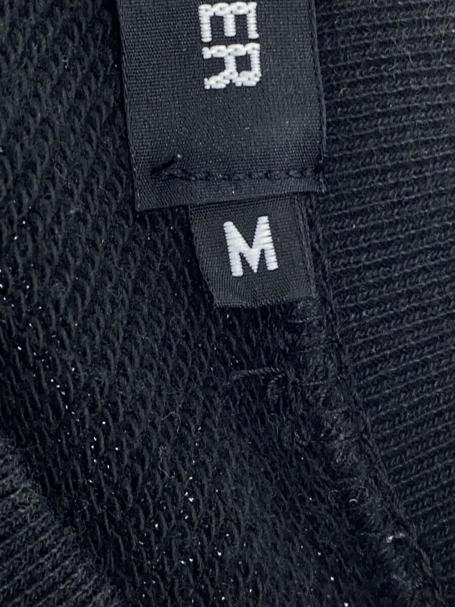 Undercover "THE PARKING GINZA" Face Sweatshirt Size US M / EU 48-50 / 2 - 5 Thumbnail