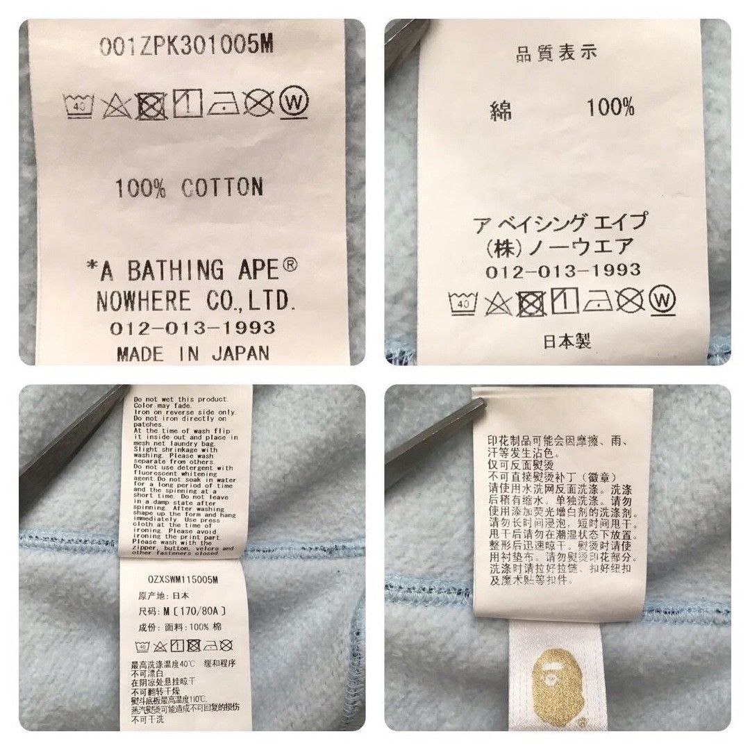 Bape BAPE ABC camo Blue shark full zip hoodie a bathing ape Size US M / EU 48-50 / 2 - 8 Thumbnail