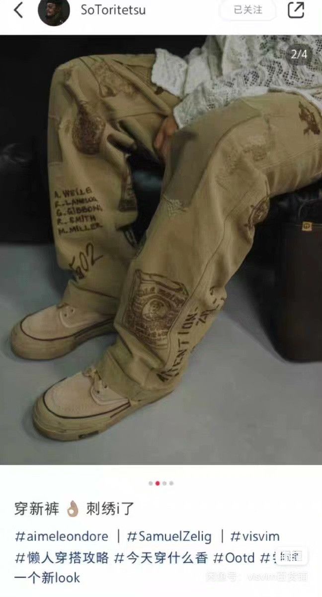 Visvim VISVIM 22SS LISKAMM G.PATTEN-FOLK Size US 11 / EU 44 - 9 Thumbnail