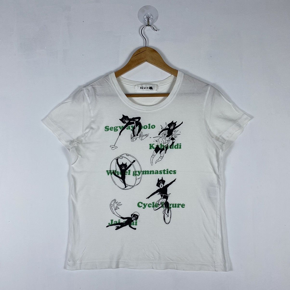 Ne-Net By Issey Miyake!! NE-ŃET Nyan Sports Graphic Tee Size XS / US 0-2 / IT 36-38 - 2 Thumbnail