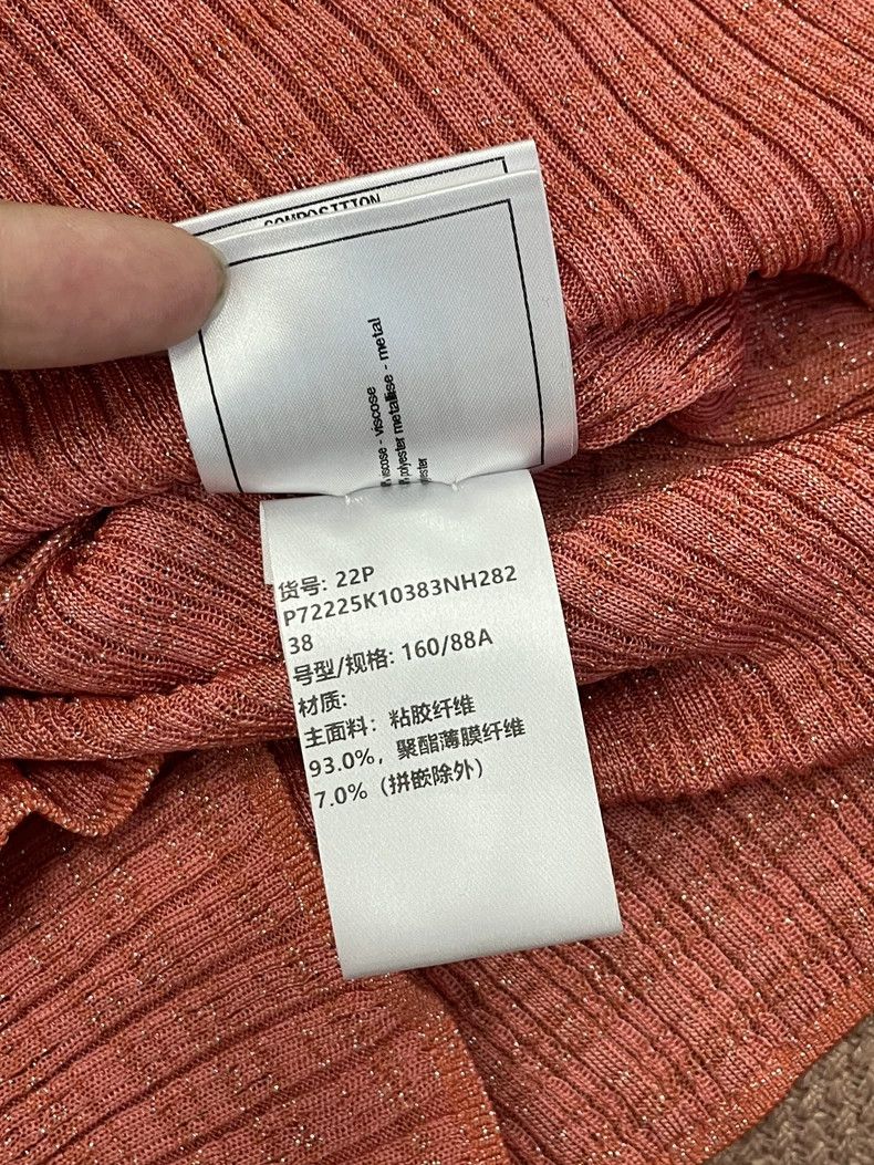 Chanel Chanel 22P orange diamond buckle knitted short sleeves Size XS / US 0-2 / IT 36-38 - 7 Thumbnail