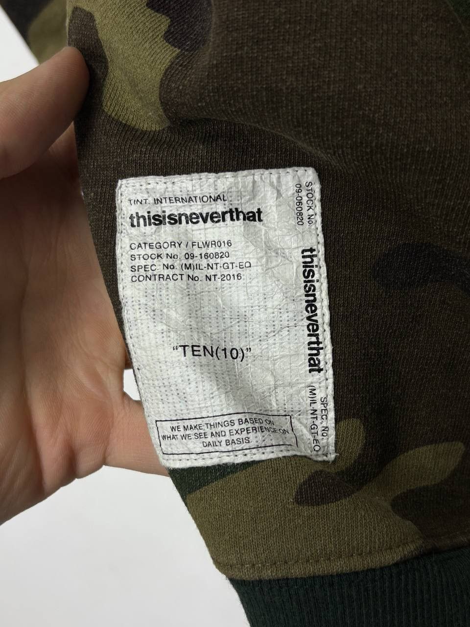 thisisneverthat Thisisneverthat hoodie camouflage army vibes Size US M / EU 48-50 / 2 - 15 Thumbnail