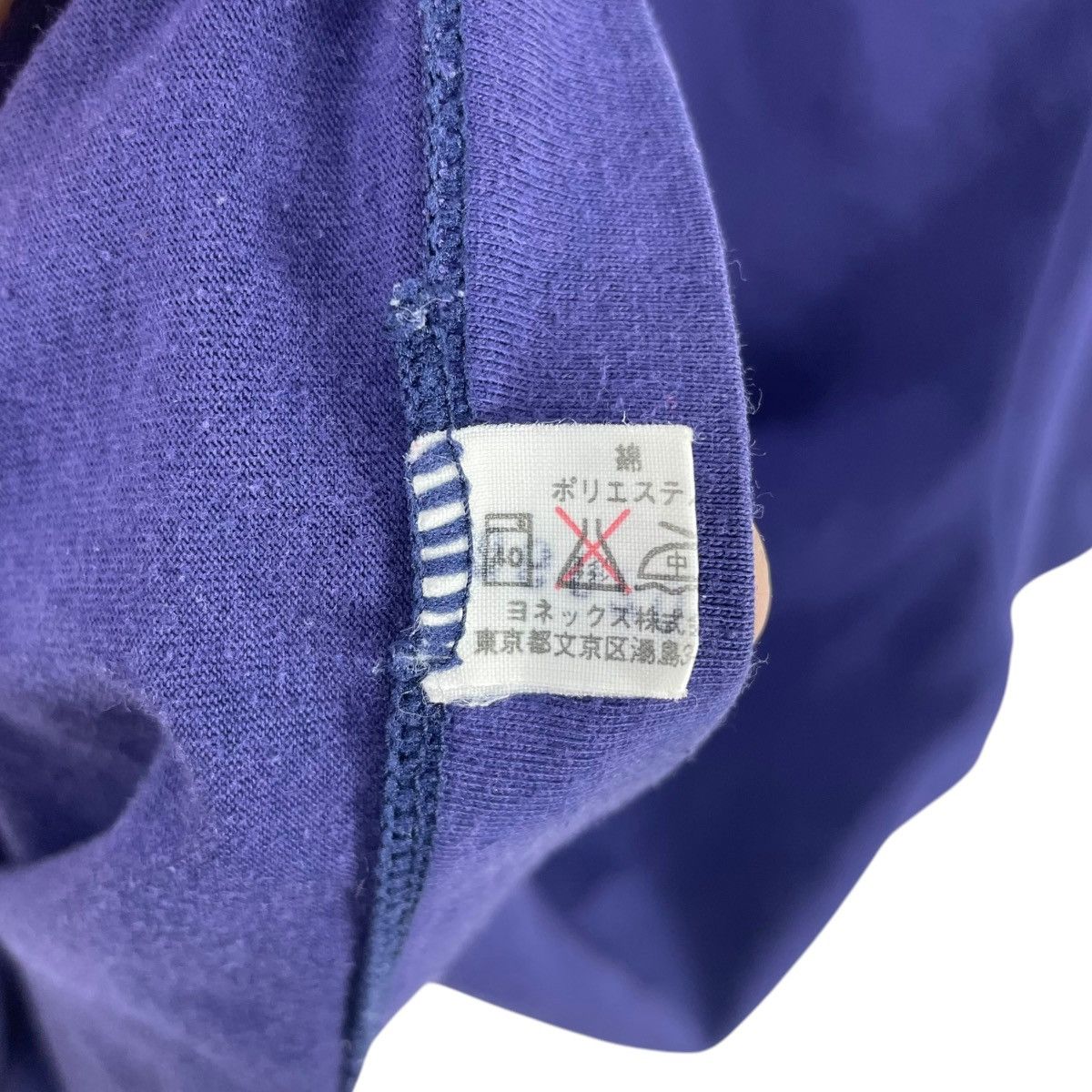 Japanese Brand × Vintage Vintage 90s YONEX Tee Shirt Size US M / EU 48-50 / 2 - 7 Thumbnail