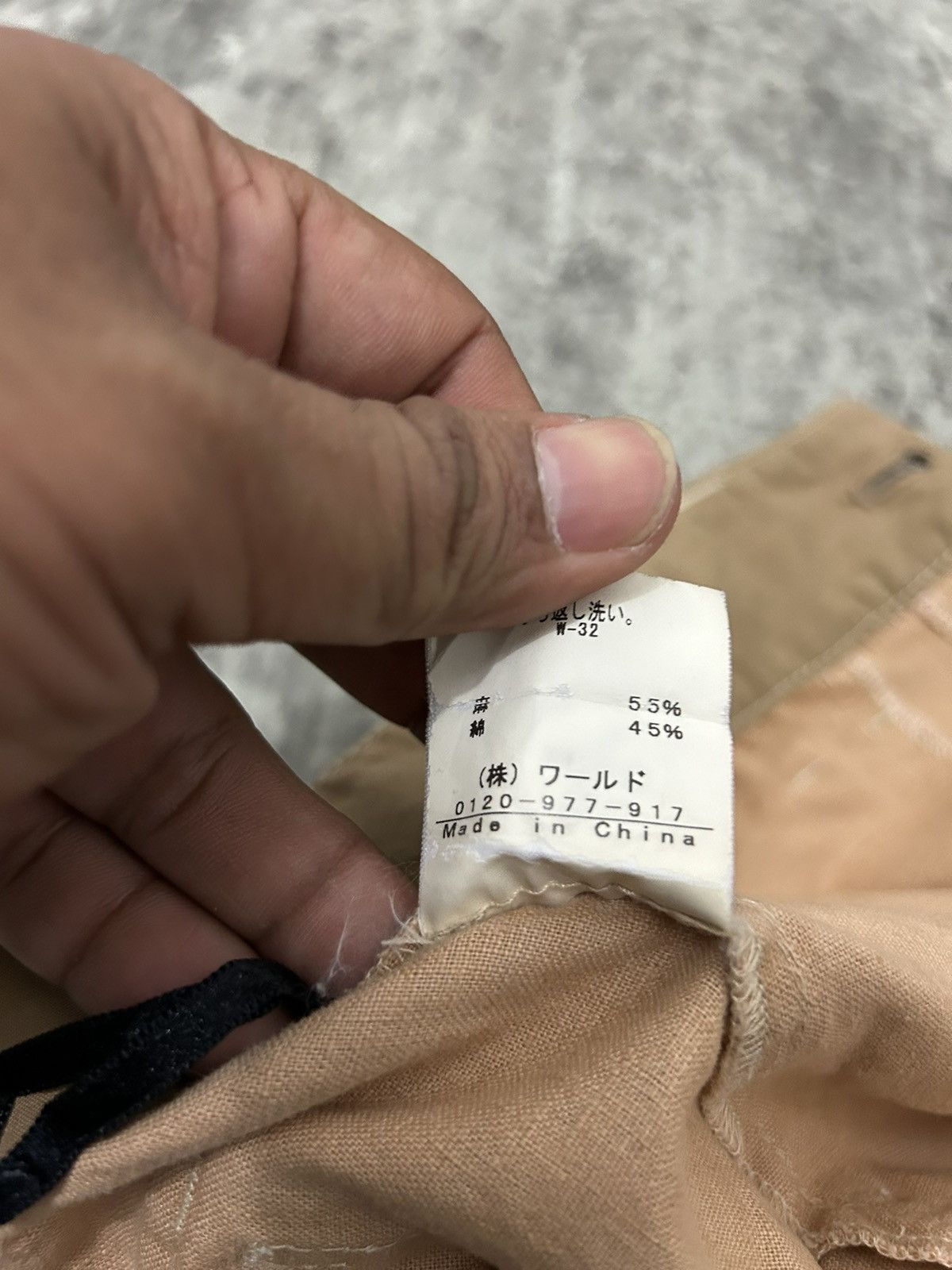 If Six Was Nine × Japanese Brand × Le Grande Bleu (L.G.B.) Ozoz Japan parachute Cargo Flare Pants Size US 30 / EU 46 - 18 Thumbnail