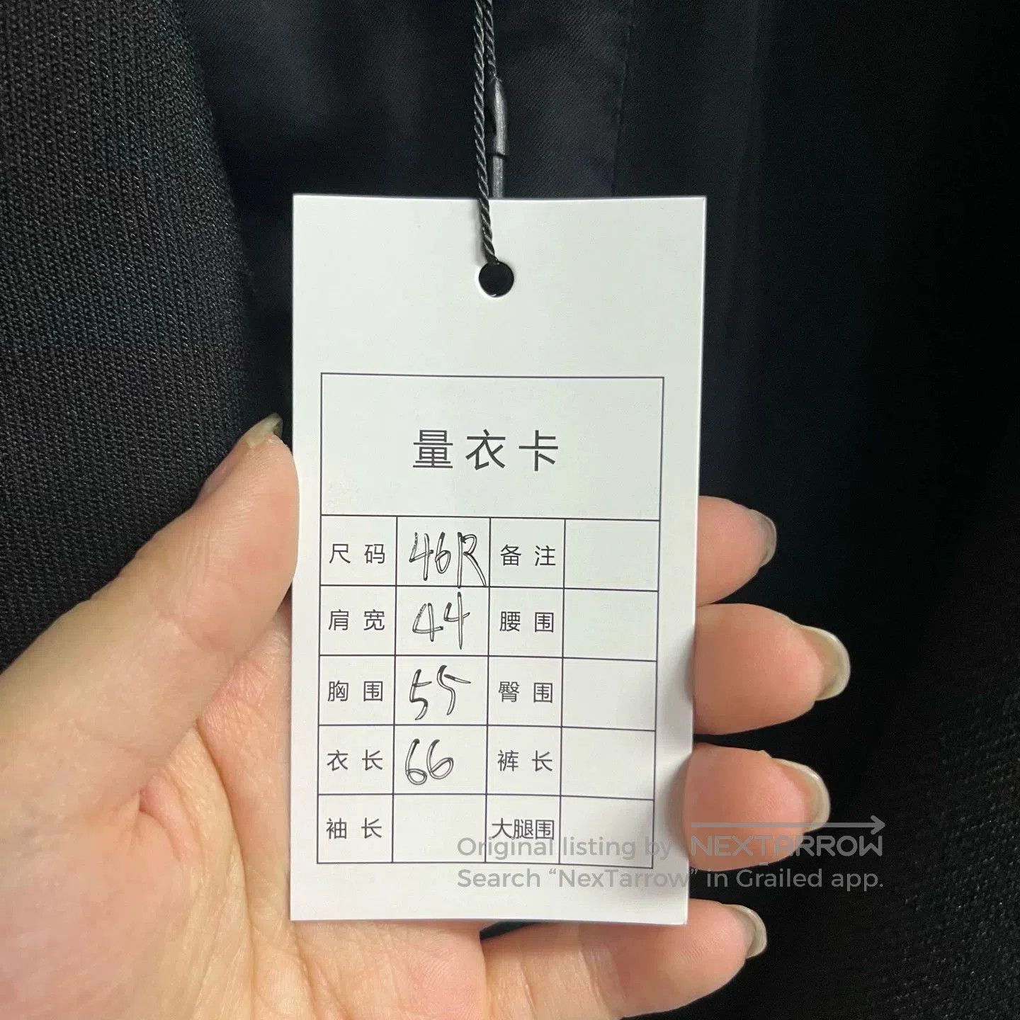 Saint Laurent Paris Saint Laurent Classic Black Lapel Blazer. Size US S / EU 44-46 / 1 - 2 Thumbnail