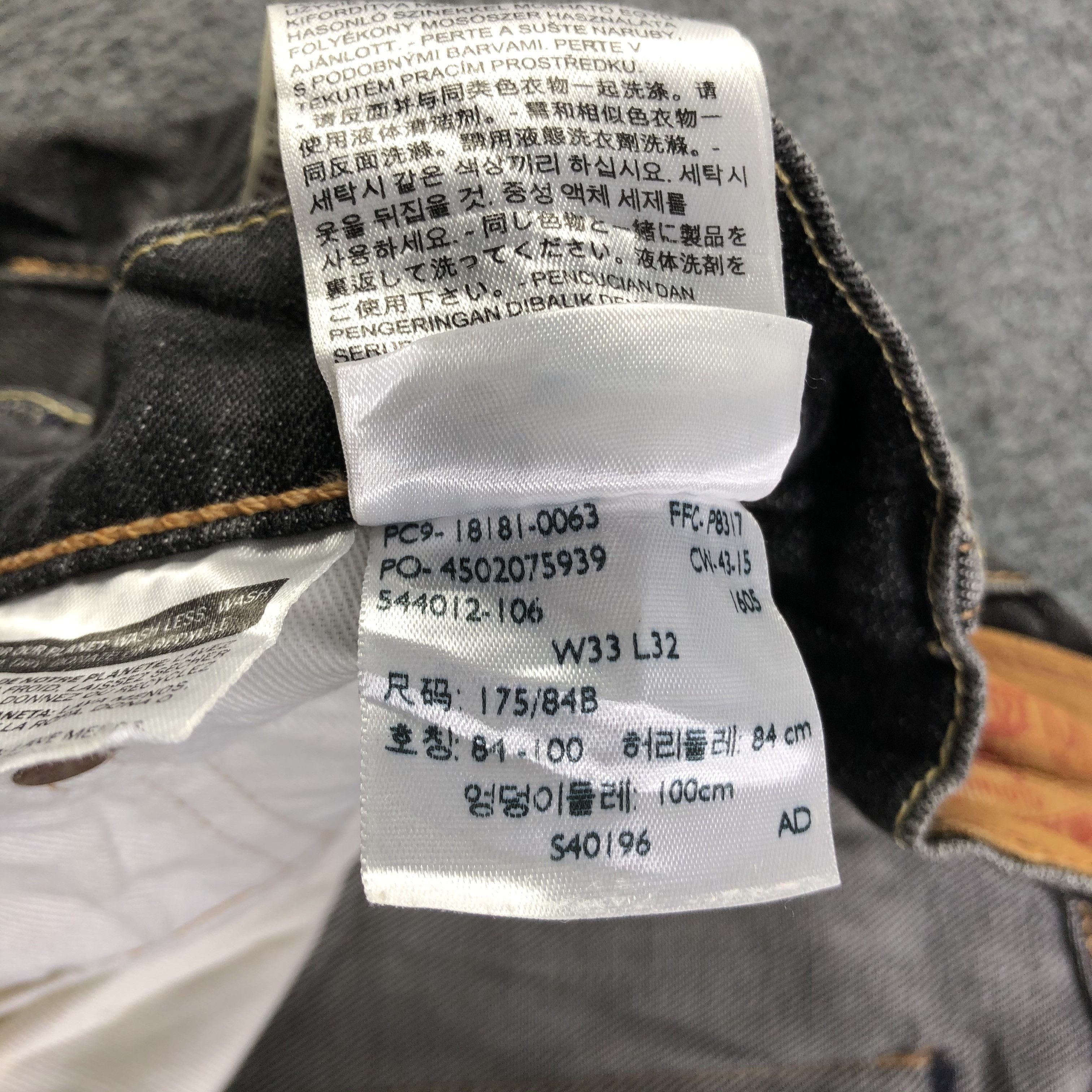 Levi's Vintage Levis 541 Jeans-J4064 Size US 35 - 13 Thumbnail