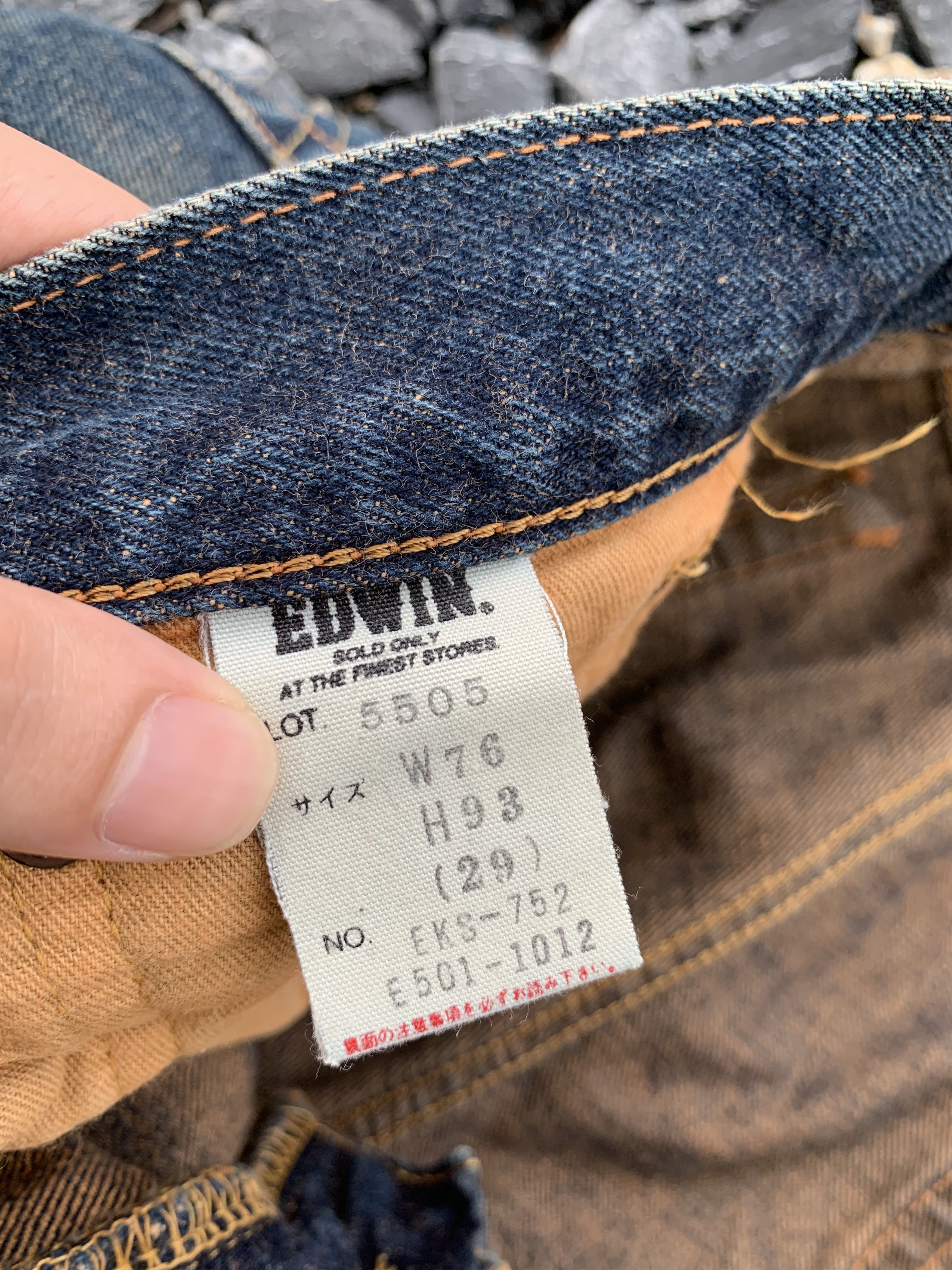 Kapital VINTAGE EDWIN 505X SELVEDGE MUDWASH RUSTY JAPANESE DENIM Size US 28 / EU 44 - 17 Thumbnail