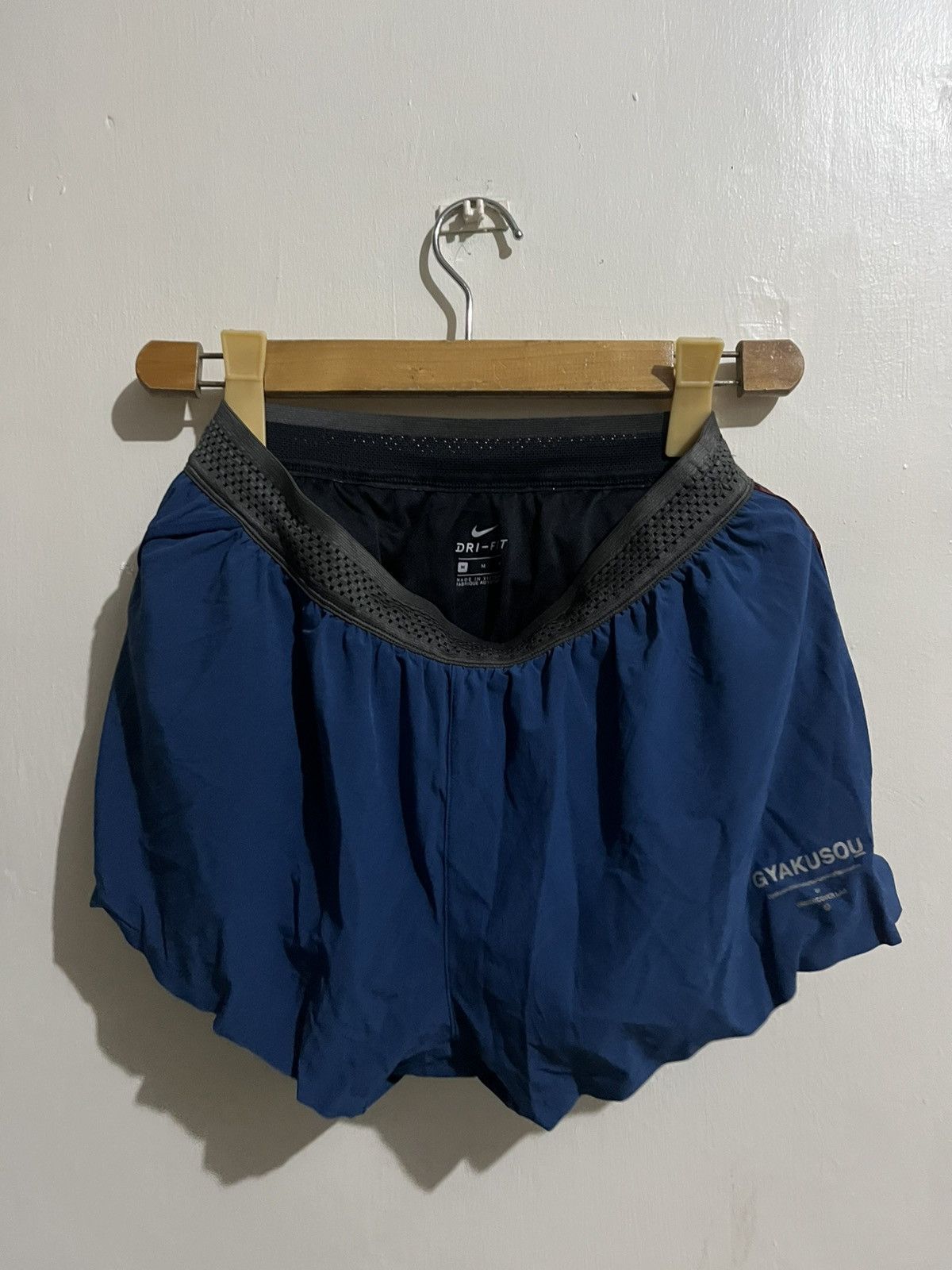 Nike × Undercover Nike x Undercover Gyakusou Running Shorts Size 26" / US 2 / IT 38 - 2 Thumbnail
