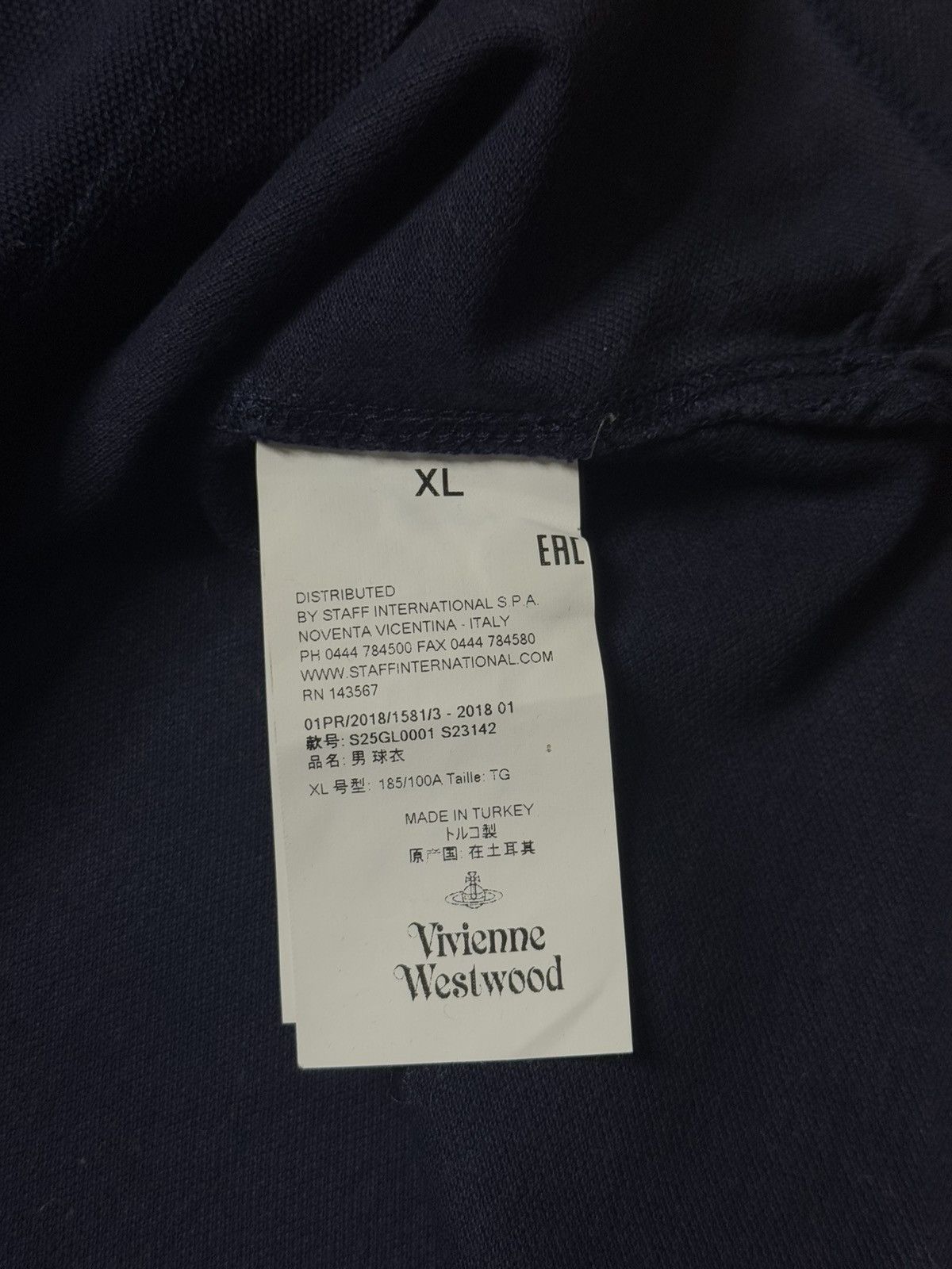 Designer × Vivienne Westwood Vivienne Westwood Polo Shirt Embroidered Logo Size US XL / EU 56 / 4 - 9 Thumbnail