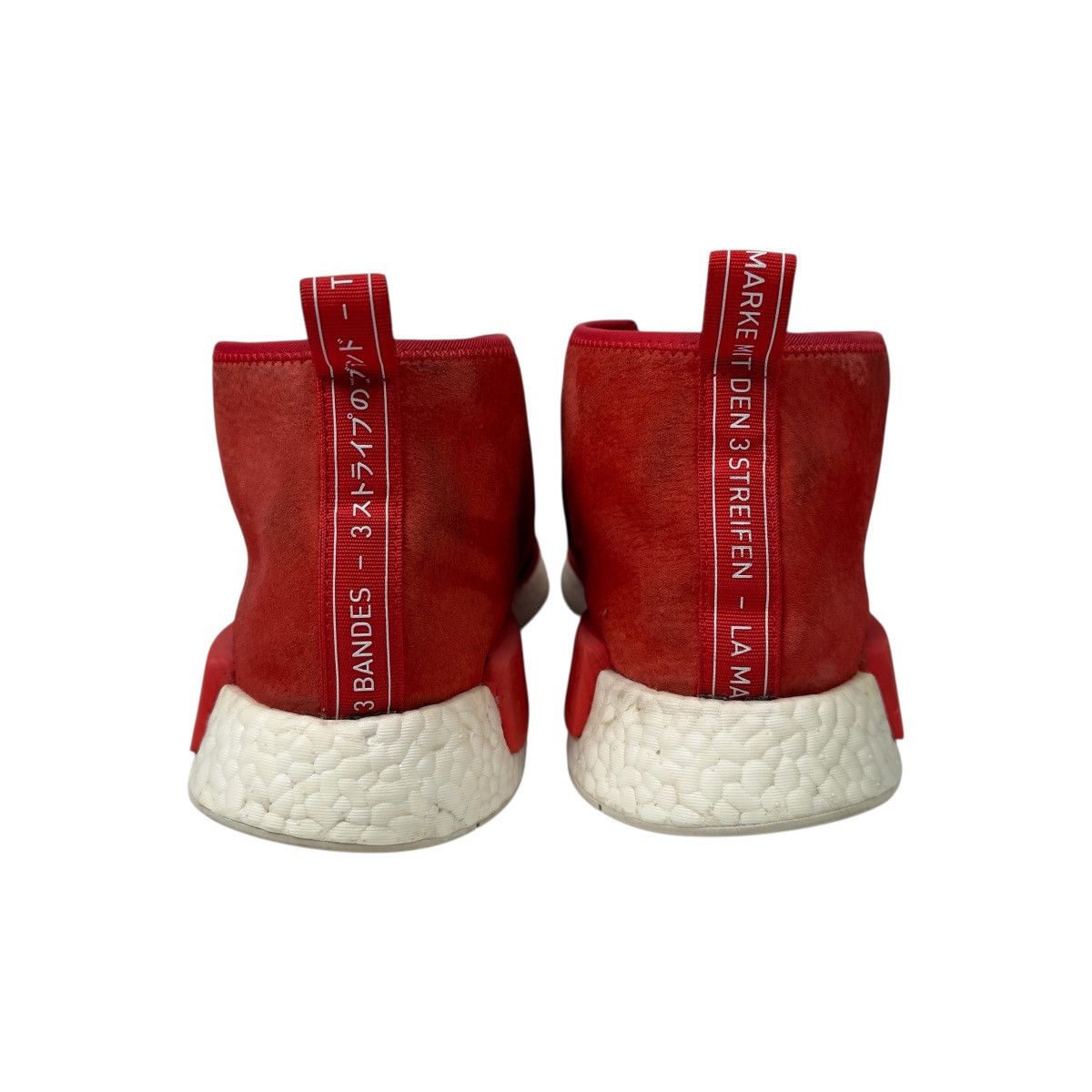Adidas adidas NMD C1 Lush Red S79147 Mens Size 10 Chukka Boost 2016 Size US 10 / EU 43 - 6 Thumbnail