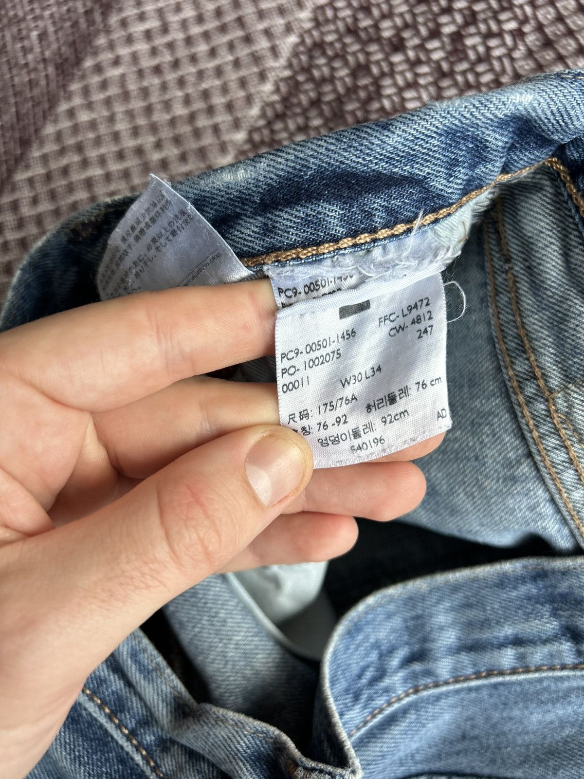 Levi's Vintage Levis 501 Wash Distressed Denim Jeans Size 30 Solid Size US 30 / EU 46 - 15 Thumbnail