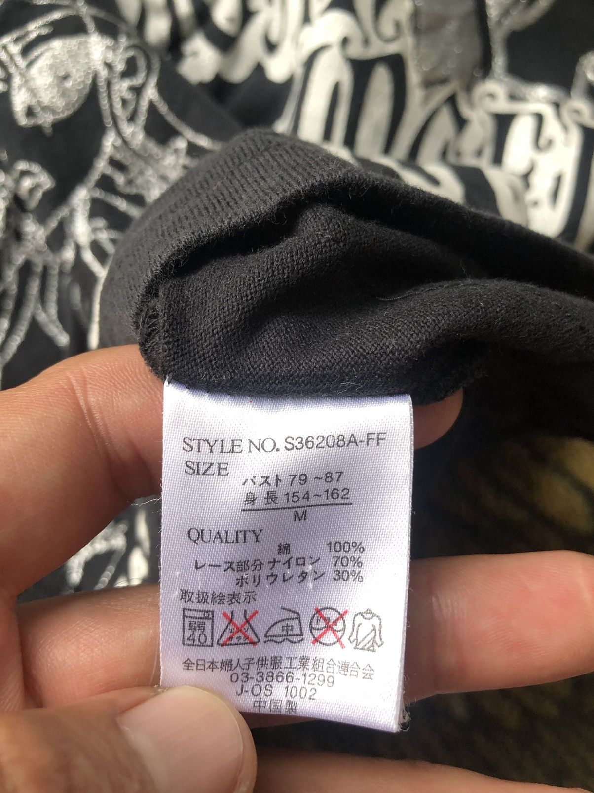 Japanese Brand Vintage Sugar Angel Japanese Shirt Tee Size US M / EU 48-50 / 2 - 11 Thumbnail