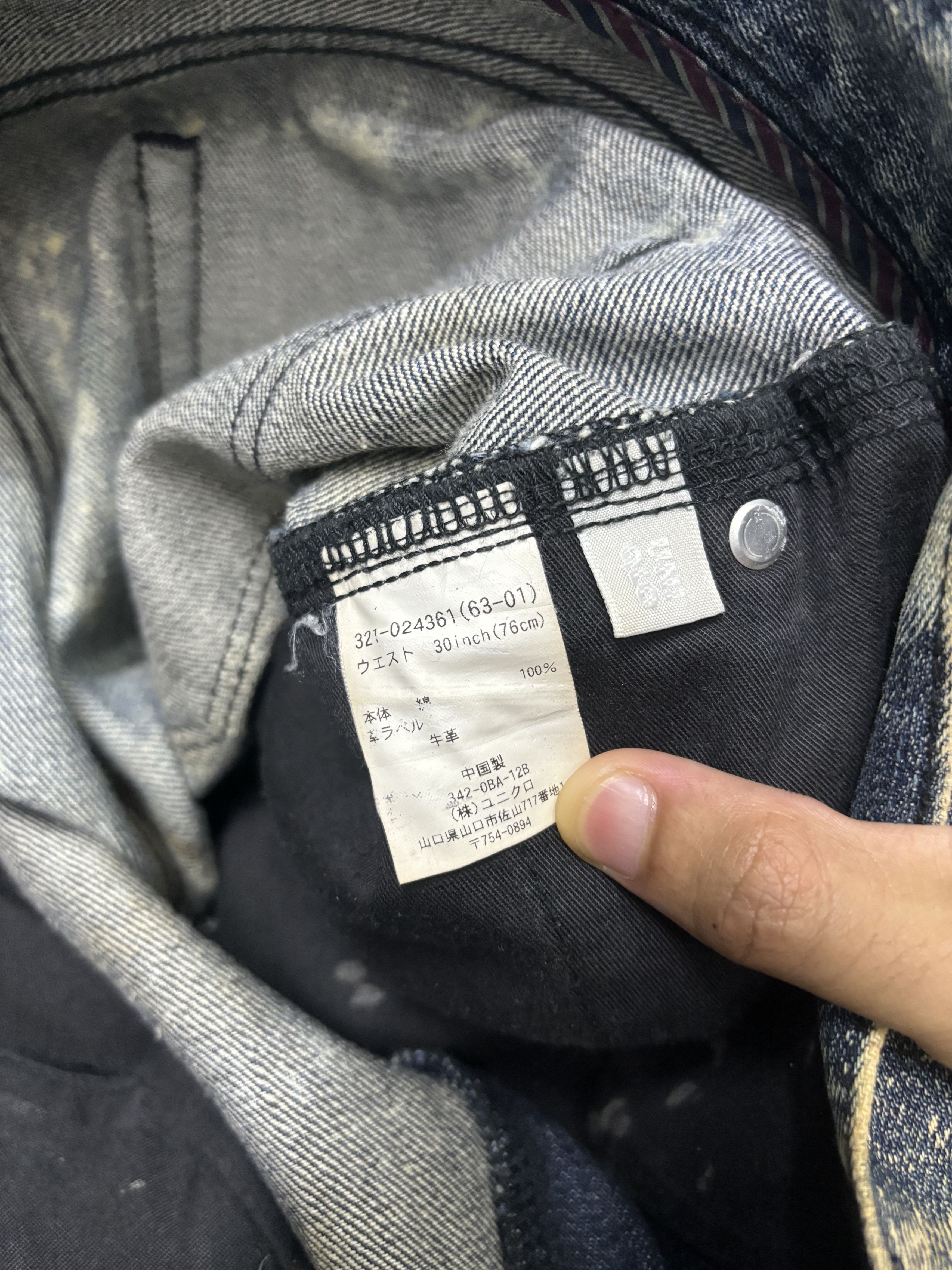 If Six Was Nine RARE🔥ACID WASH SPLASH UNIQLO JAPAN DISTRESSED DENIM JEANS Size US 30 / EU 46 - 8 Thumbnail