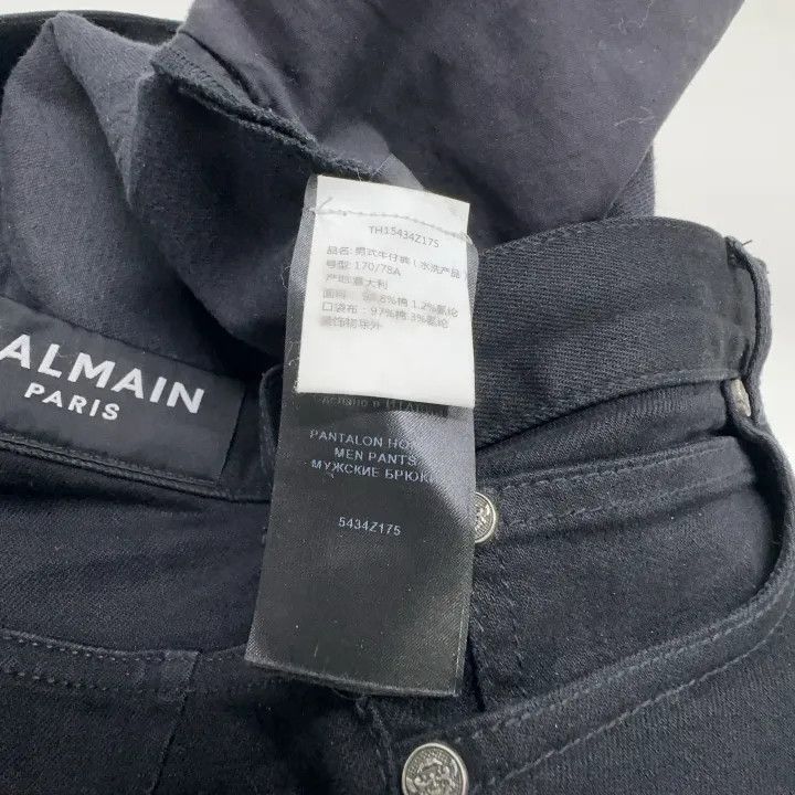 Balmain Balmain Casual Fashion Slim Fit Pants -2507 Size US 34 / EU 50 - 5 Thumbnail