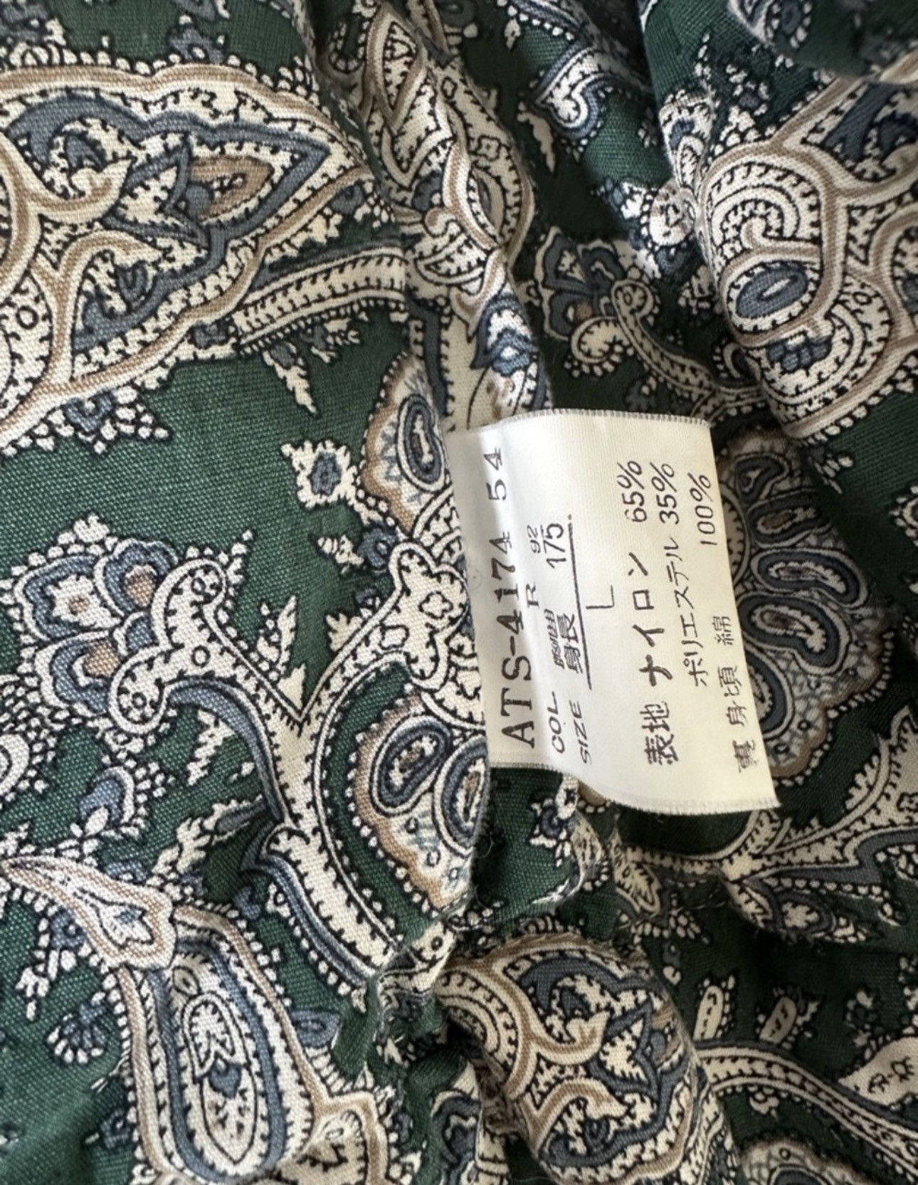 Dior Christian Dior Homme Winter Jacket Size US XL / EU 56 / 4 - 6 Thumbnail