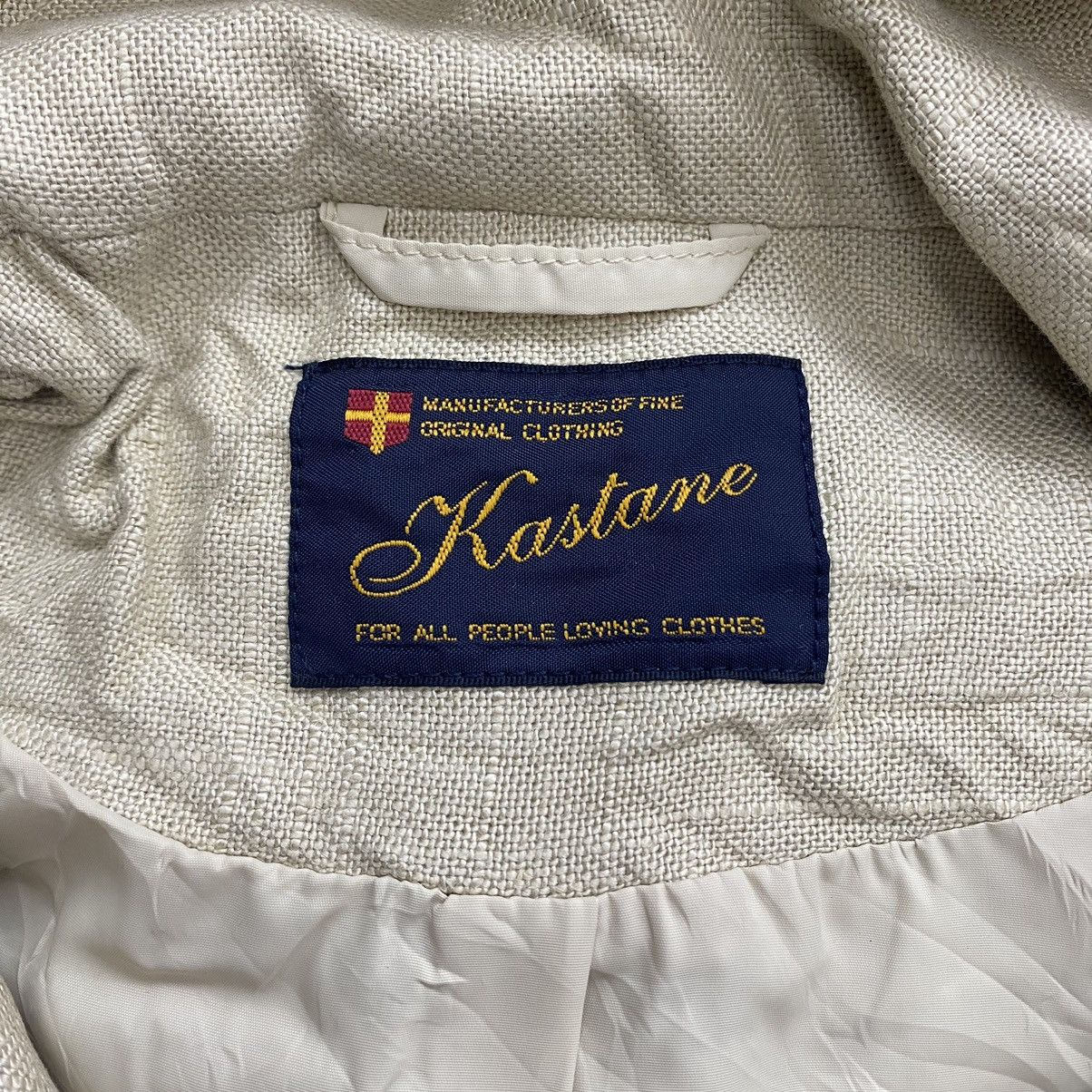 Other KASTANE Beige Oversize Trench Coat Size 3XL / US 20-22 - 5 Thumbnail