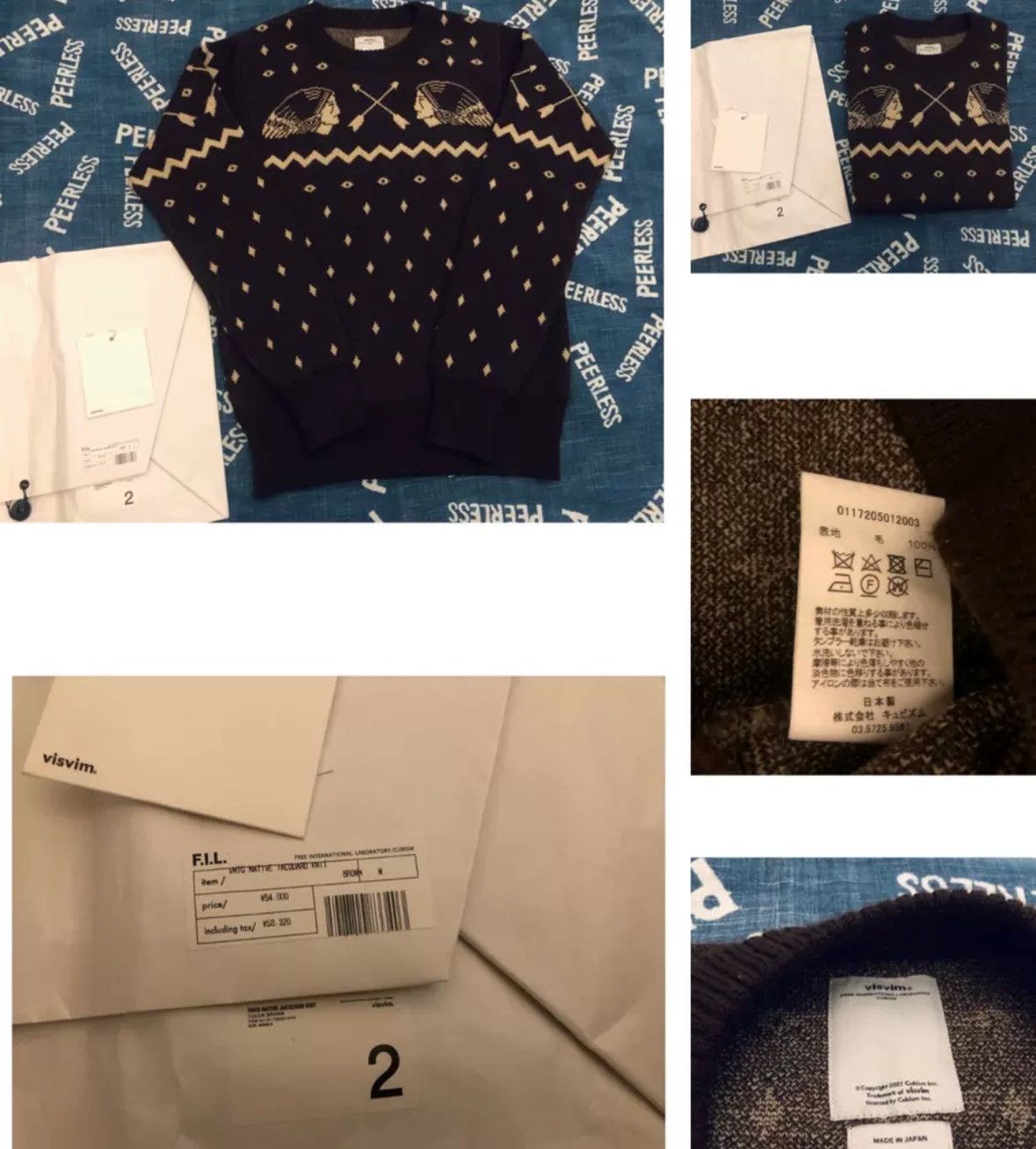 Visvim Vntg Native Jacquard Knit | Grailed