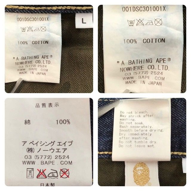 Bape BAPE Embroidered shark denim shorts a bathing ape ★size L Size US 34 / EU 50 - 8 Thumbnail