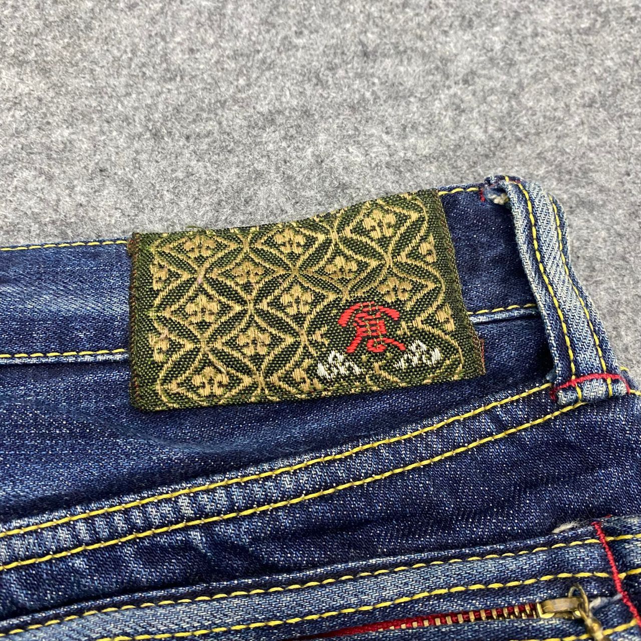 Eternal 💥Best Offer💥Vintage Eternal Distressed Denim Size US 36 / EU 52 - 16 Thumbnail