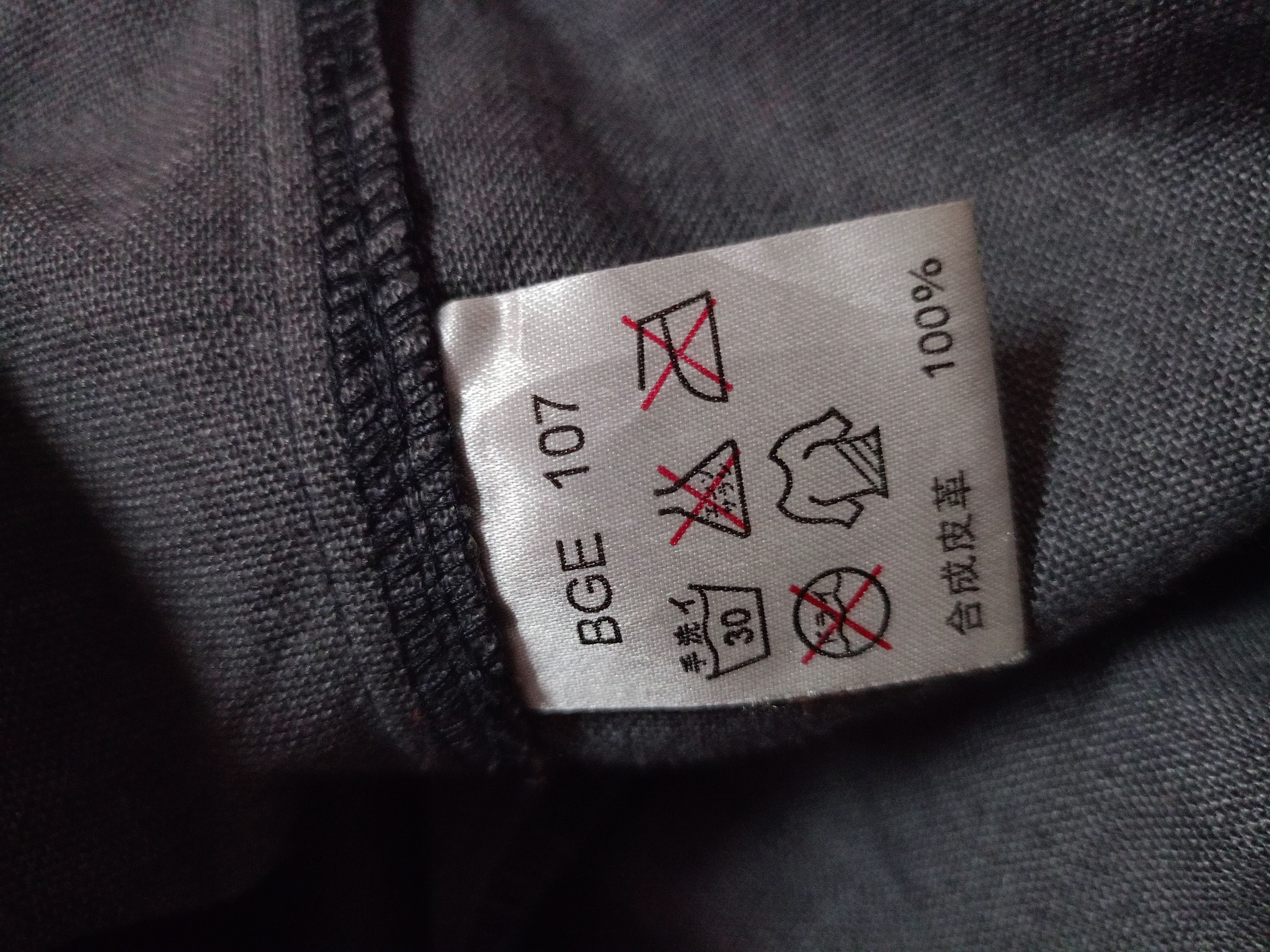 Japanese Brand Navy label x vintage x accept offer Size US M / EU 48-50 / 2 - 6 Thumbnail