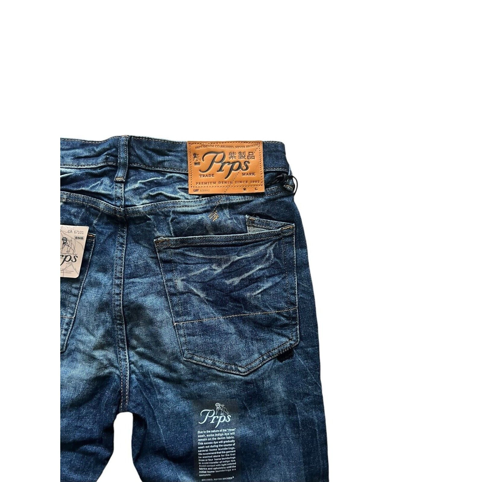 Prps PRPS Cayenne Skinny Fit Men's Jeans Blue $248 Size 32/32 Size US 32 / EU 48 - 7 Thumbnail