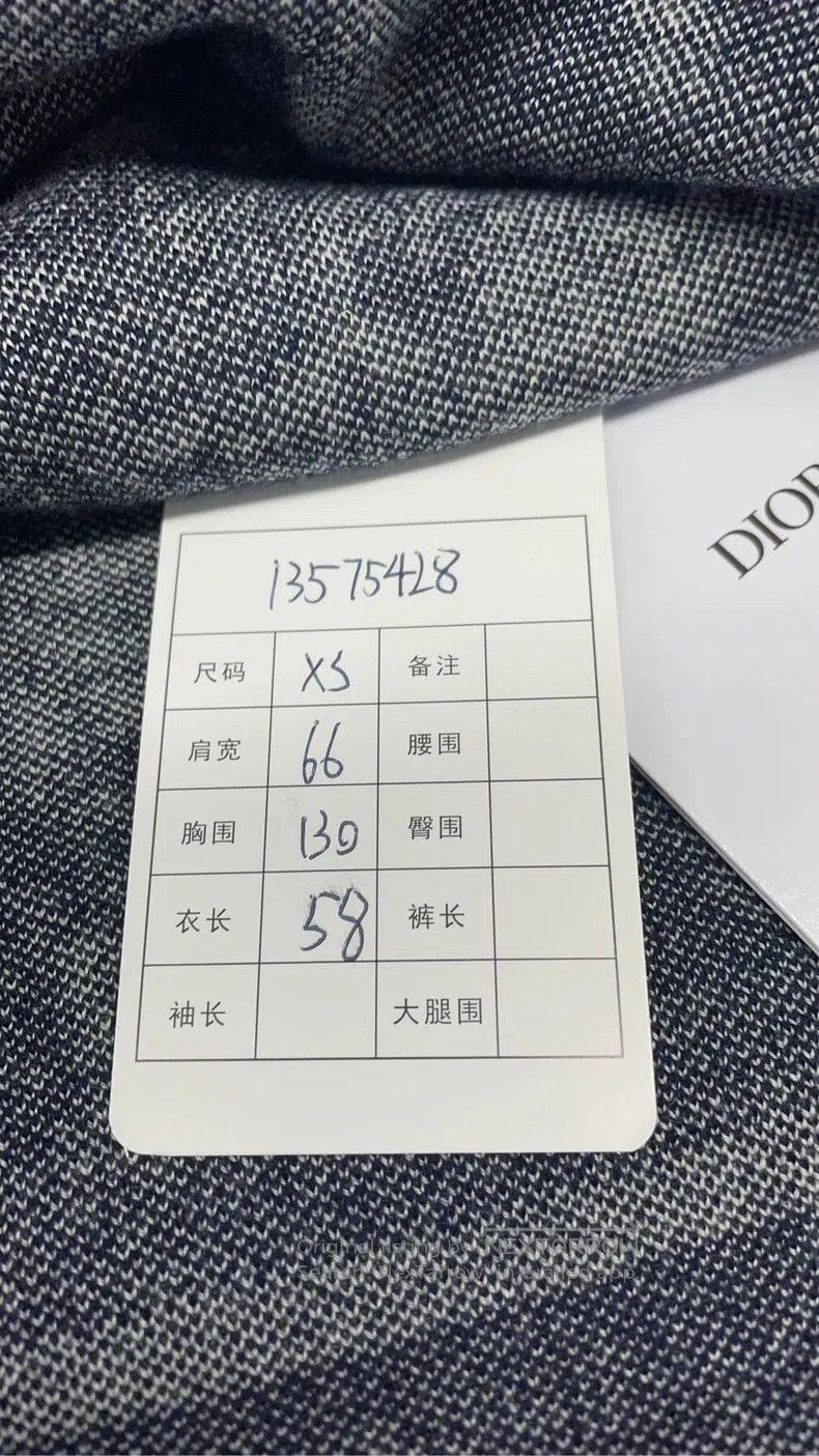 Dior Dior Jungle Series Knit Hoodie XS. Size US XS / EU 42 / 0 - 6 Thumbnail
