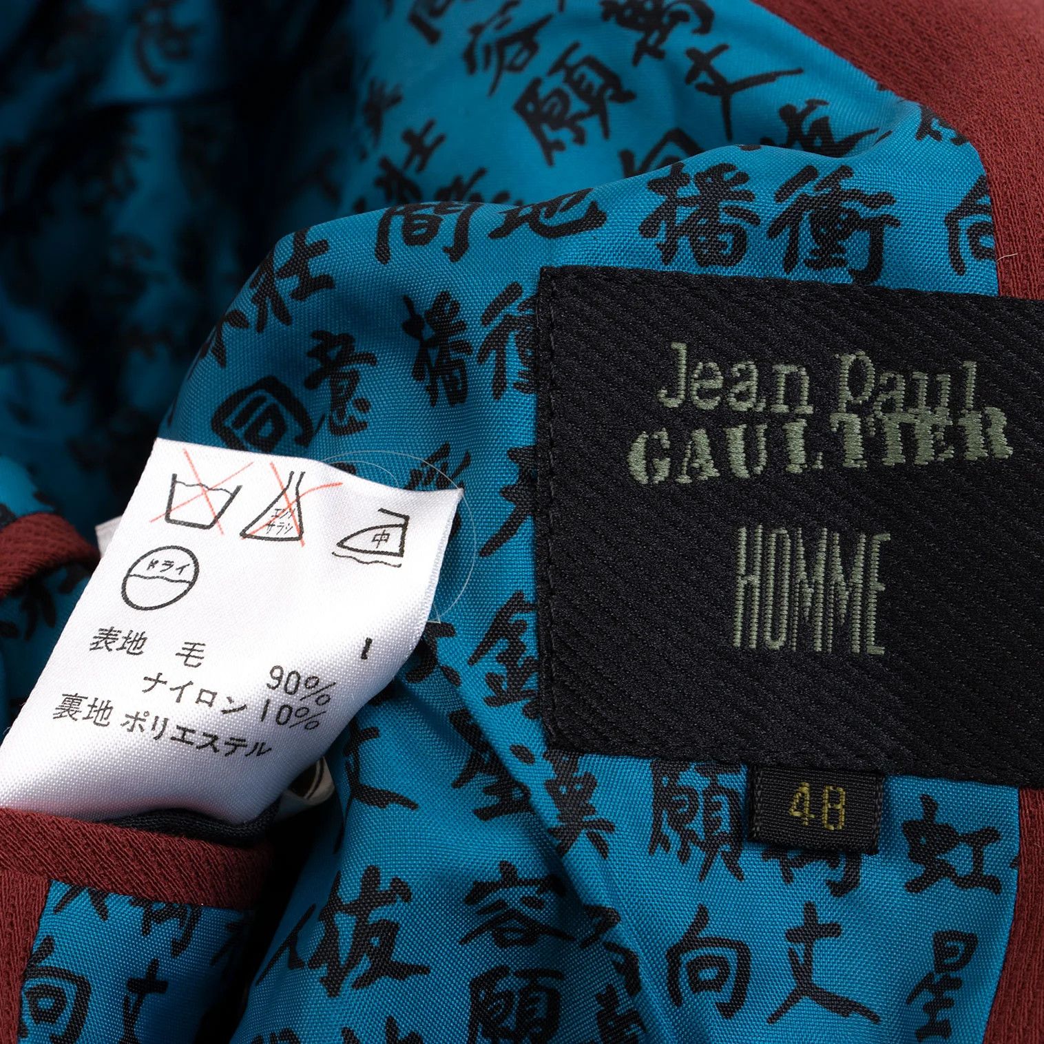 Jean Paul Gaultier Wool Mao Collar Jacket in Bordeaux Size 48 Size US M / EU 48-50 / 2 - 17 Thumbnail