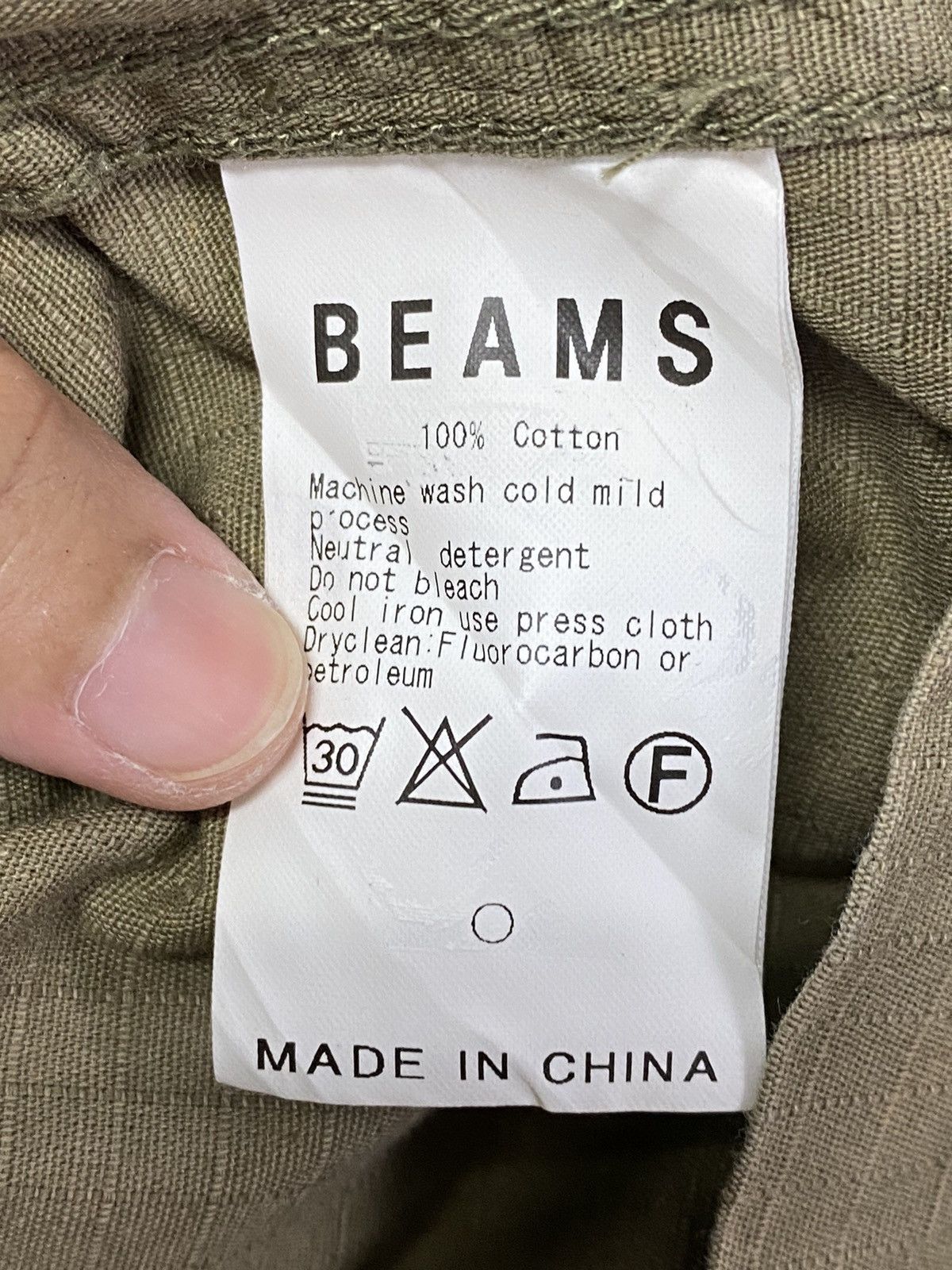 Beams Plus × Vintage Vintage Beams Field Jacket Size US M / EU 48-50 / 2 - 13 Thumbnail