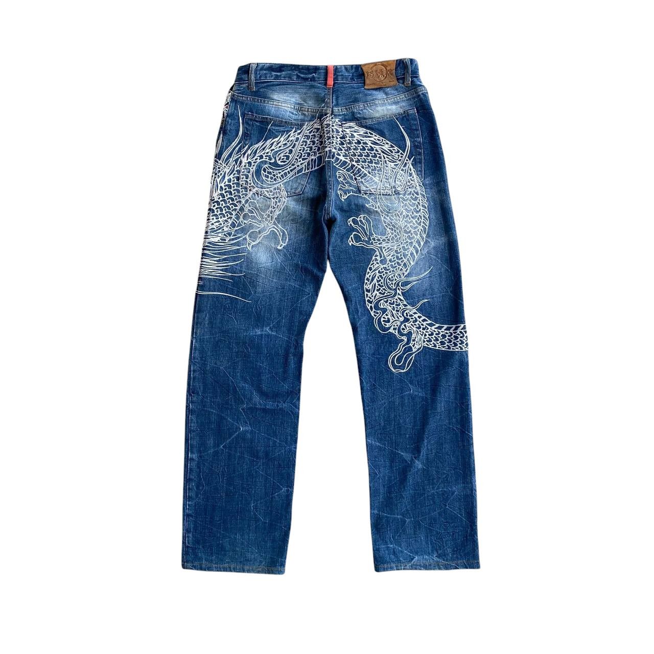 Japan Blue × KOJIMA GENES VINTAGE KARAKURI TAMASHI ECCENTRIC ICONIC DRAGON EMBROIDERED Size US 31 - 1 Thumbnail