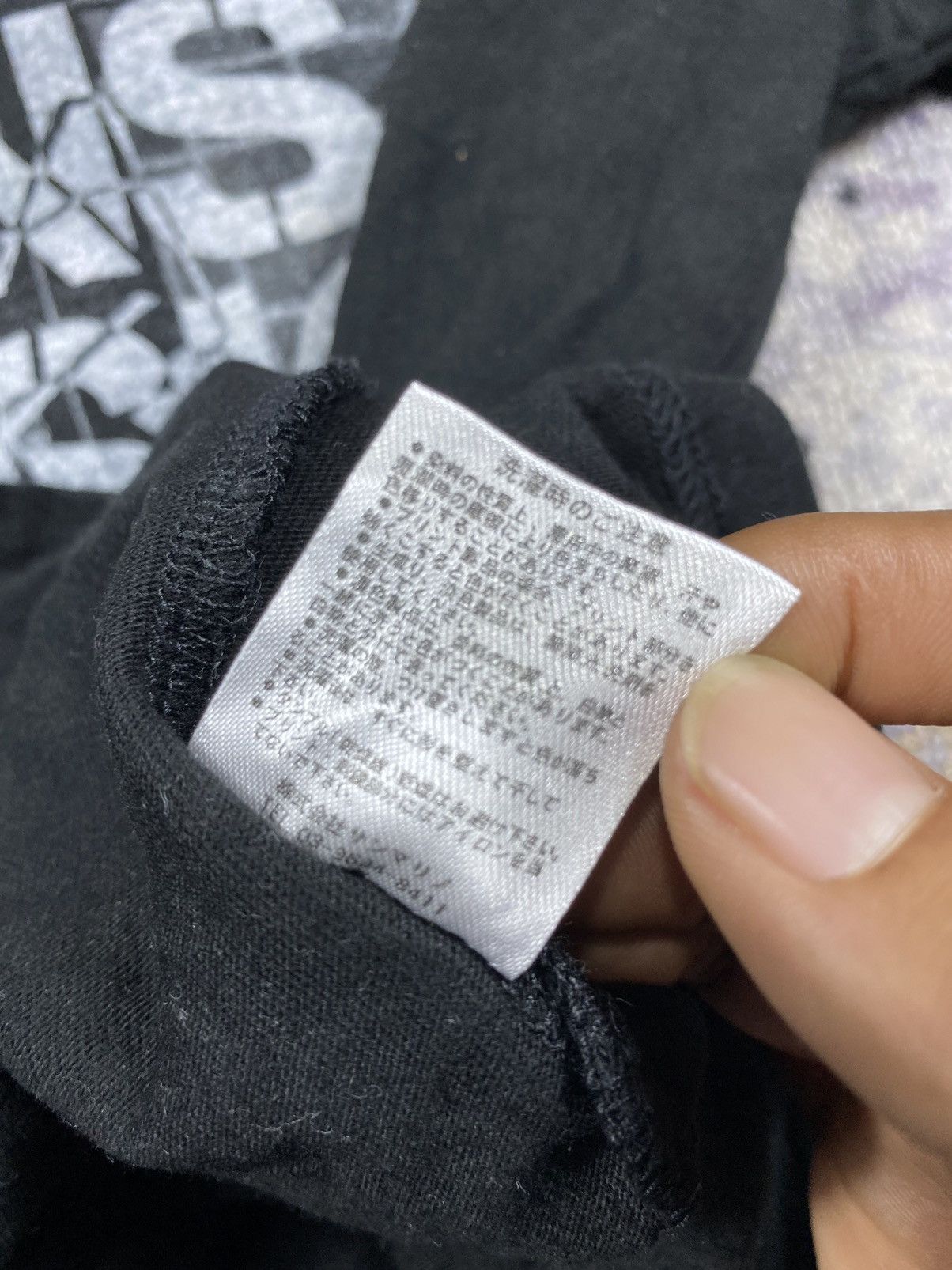 Beauty Beast × Hysteric Glamour × Japanese Brand Undefined Japan Double Layers Poem Tees Size US L / EU 52-54 / 3 - 6 Thumbnail