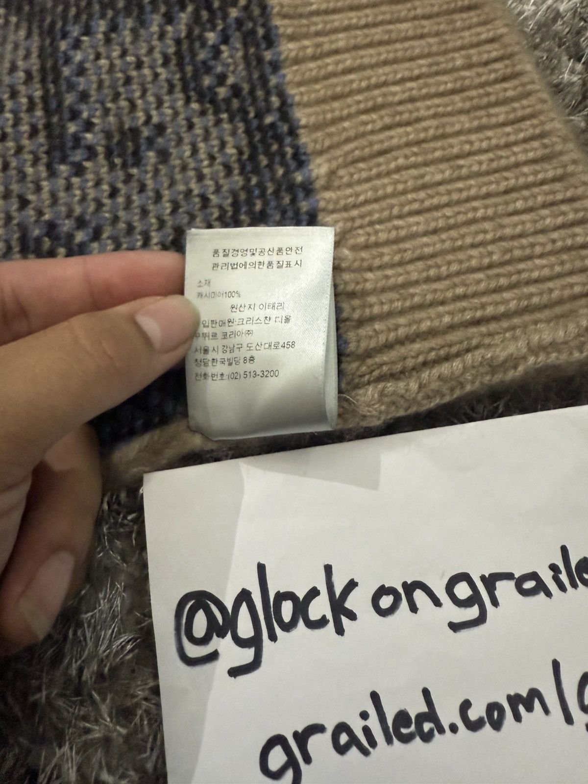 Dior × Travis Scott Dior x Travis Scott Cashmere Oblique Monogram Knit Vest Size US M / EU 48-50 / 2 - 12 Thumbnail