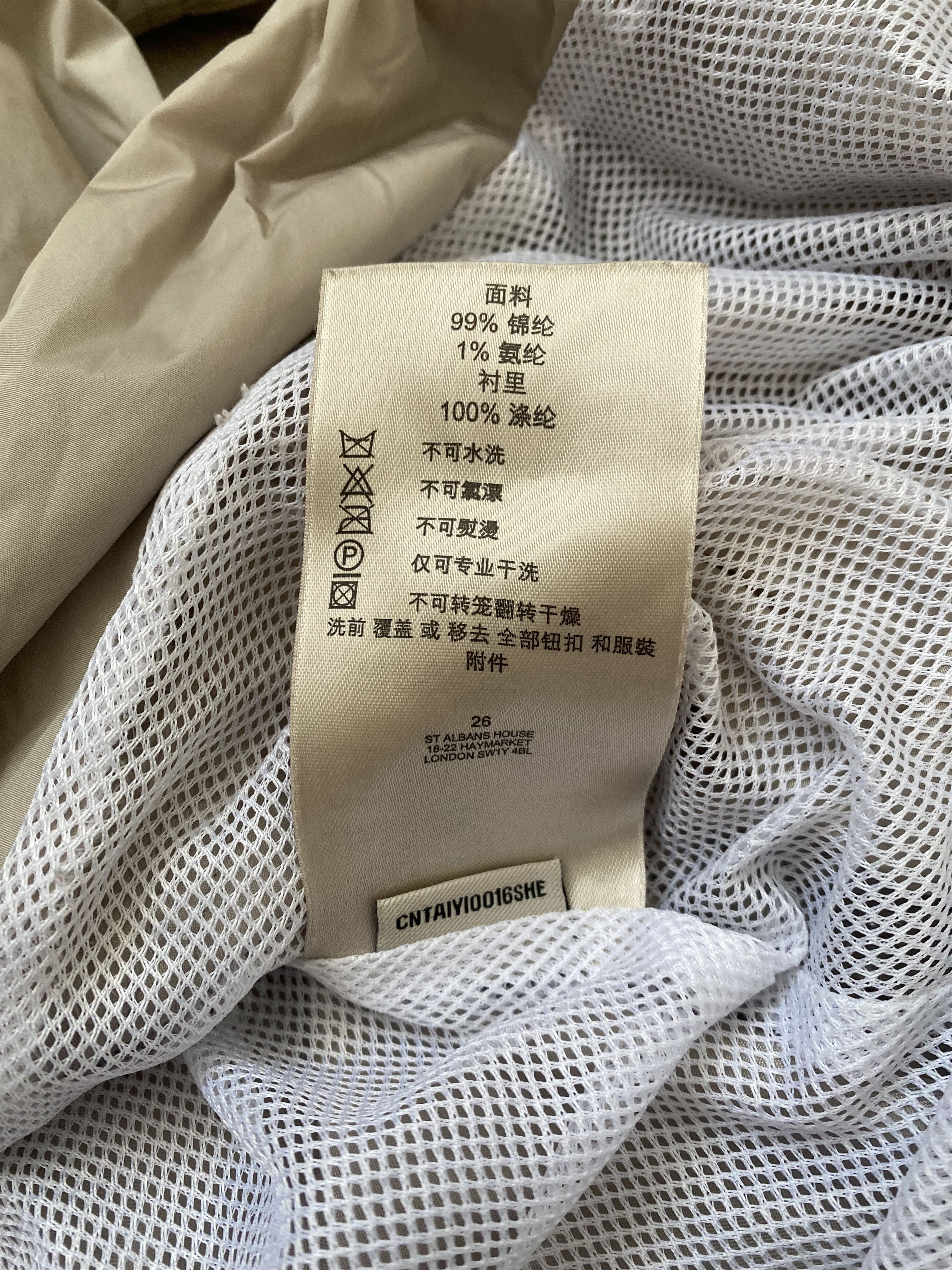 Burberry × Burberry Prorsum Burberry Prorsum Designers Belted Classic Long Jacket Size XL / US 12-14 / IT 48-50 - 9 Thumbnail