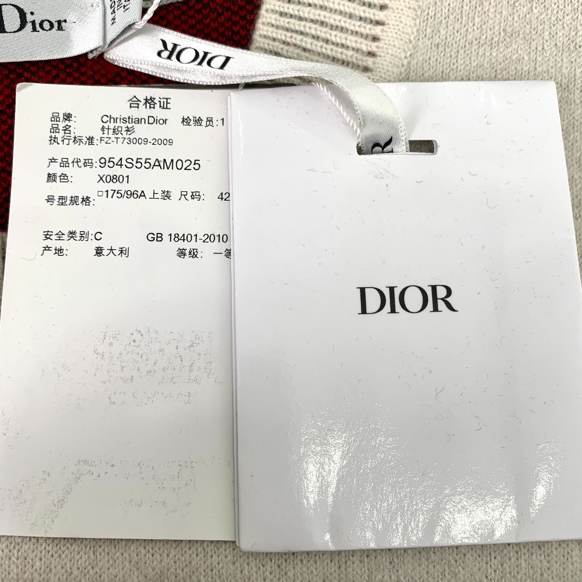Dior Christian Dior Beige J❤️ Dior Round-Neck Cashmere Sweater Si Size M / US 6-8 / IT 42-44 - 3 Thumbnail