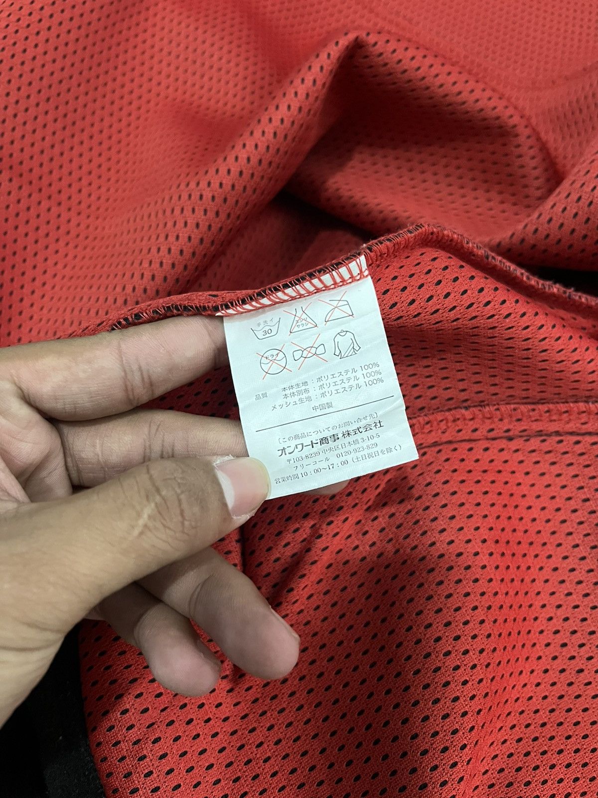 Salomon Salomon x Bridgestone Blizzak Fleece Jacket Size US L / EU 52-54 / 3 - 9 Thumbnail