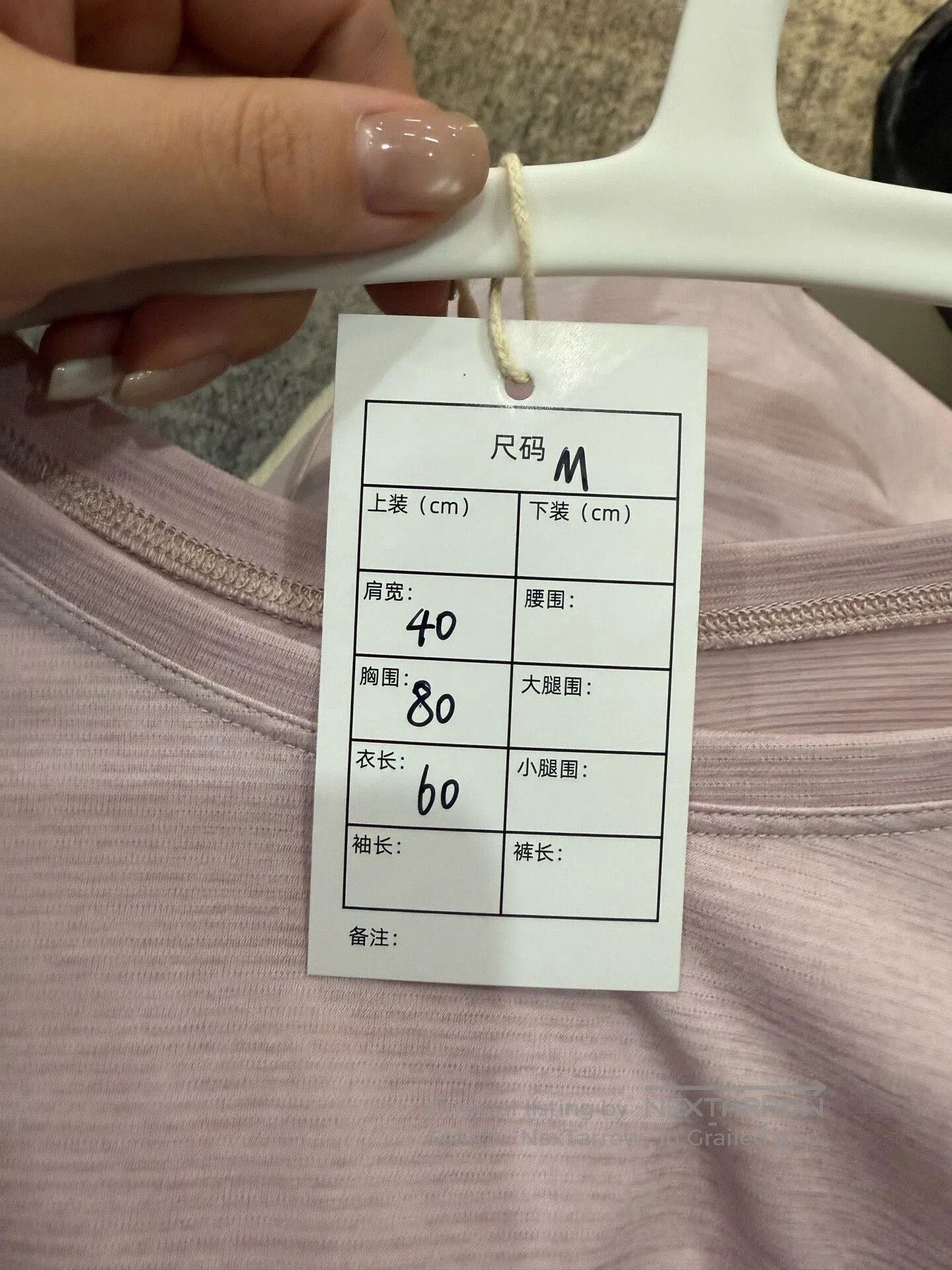 Arc'teryx Arcteryx Women's M Pink Short. Size M / US 6-8 / IT 42-44 - 9 Thumbnail