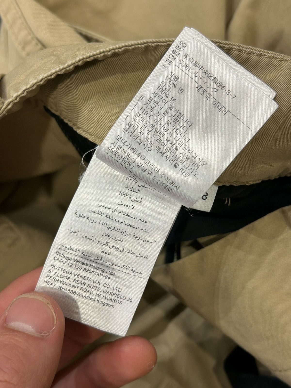 Bottega Veneta Bottega Veneta Khaki Pants Size US 32 / EU 48 - 9 Thumbnail