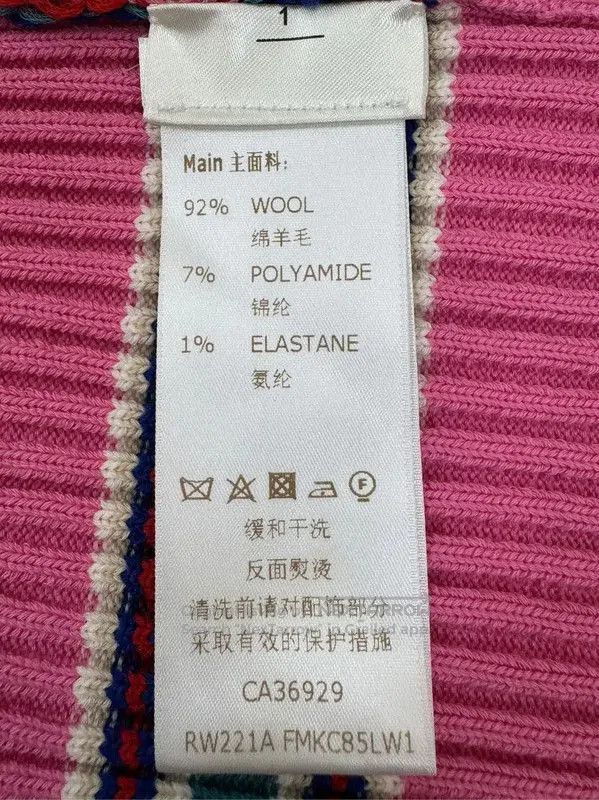 Louis Vuitton Louis Vuitton Pink Cotton Women's Cardigan . Size S / US 4 / IT 40 - 7 Thumbnail