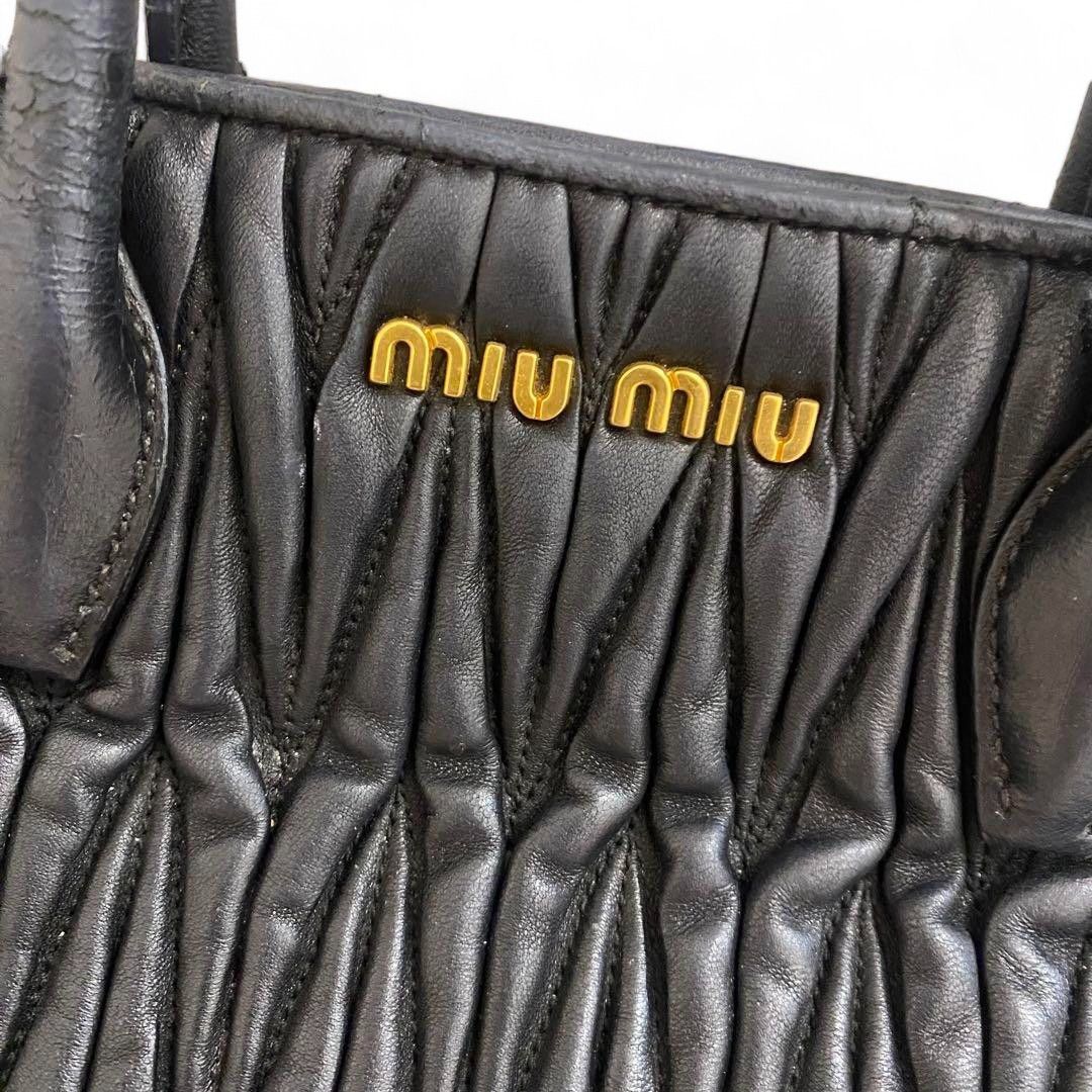 Miu Miu Miu Miu - Matelasse Quilted Band Handbag Black Size ONE SIZE - 2 Thumbnail