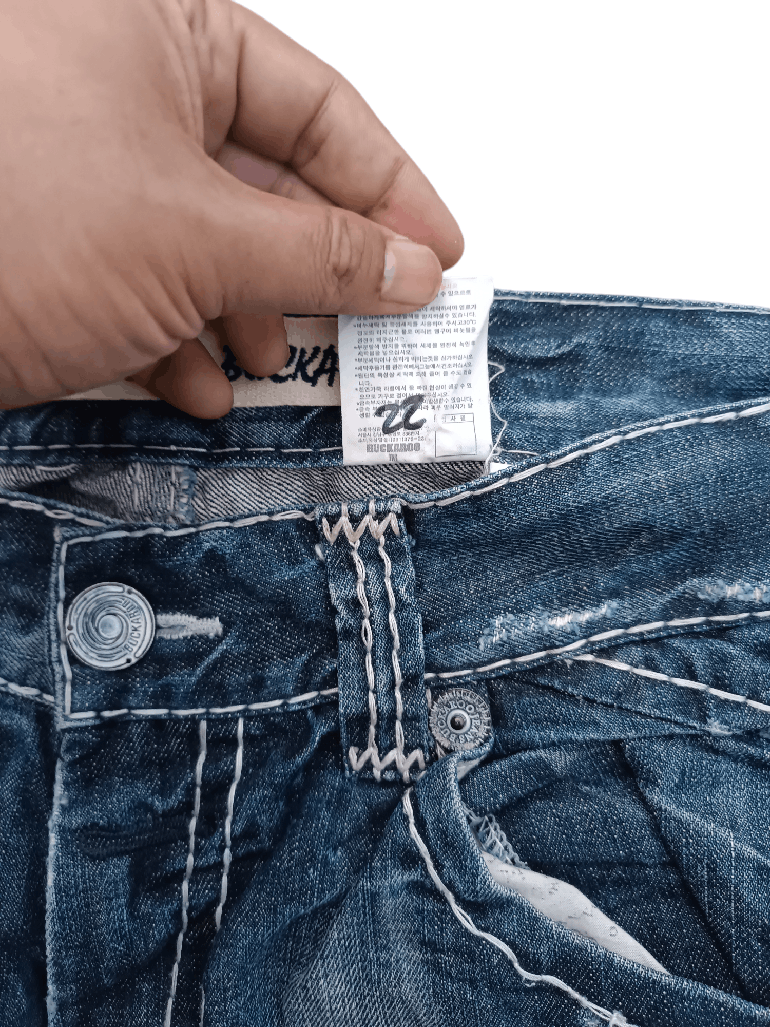 Japanese Brand FLARED💥BUCKAROO DISTRESSED DENIM PANT Size US 35 - 9 Thumbnail