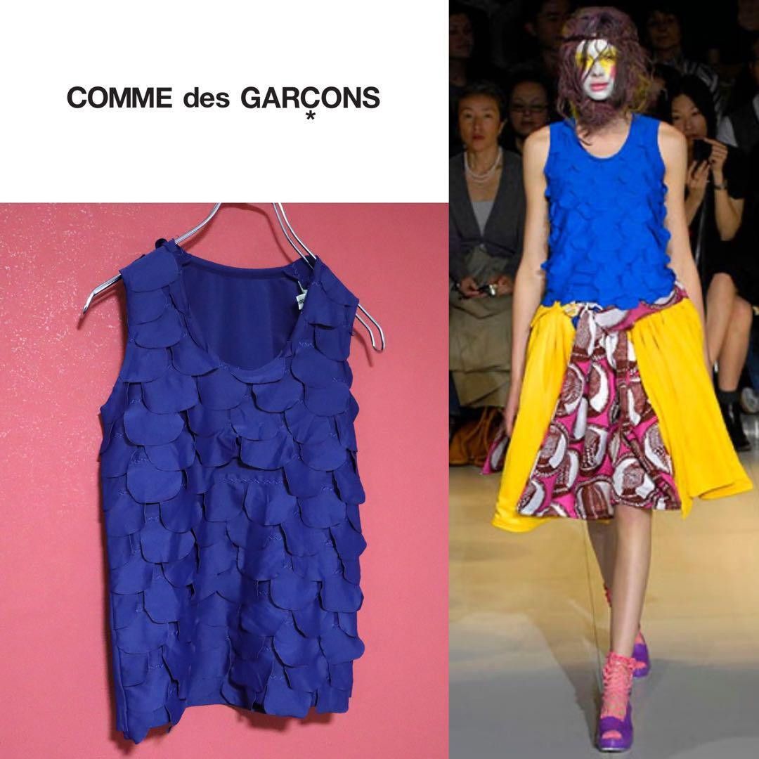 Comme Des Garcons 08ss Cacophony Sleeveless T-Shirt Size S in Blue, Men's
