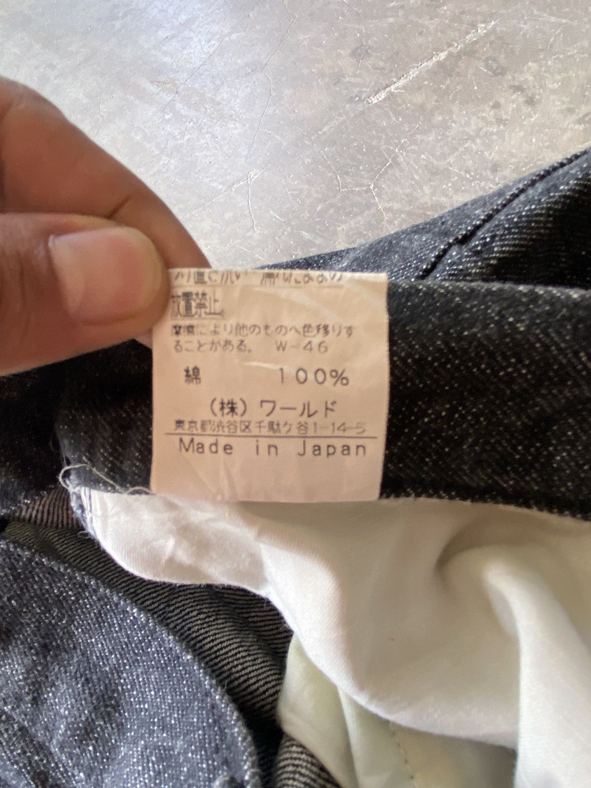 Hysteric Glamour × Japanese Brand × Tornado Mart Baggy Jeans Japan Black Loose Hippies pp1 Size US 29 - 6 Thumbnail