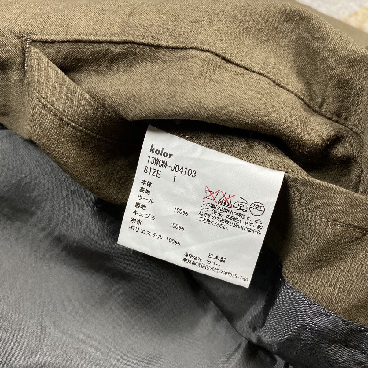 Kolor kolor blazer Size US S / EU 44-46 / 1 - 12 Thumbnail