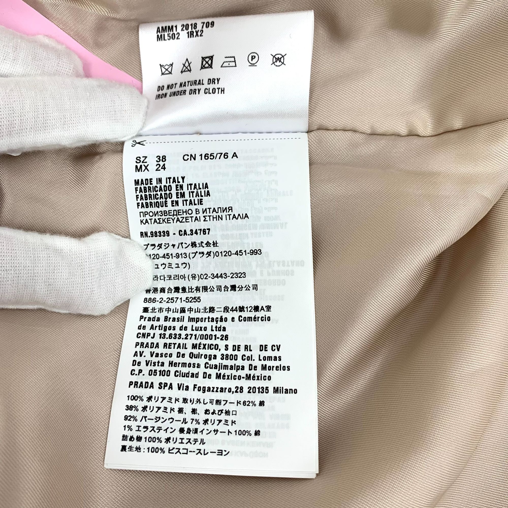 Miu Miu Miu Miu Pink Long-Sleeved Bomber Jacket W/ White Attached Ho Size S / US 4 / IT 40 - 3 Thumbnail