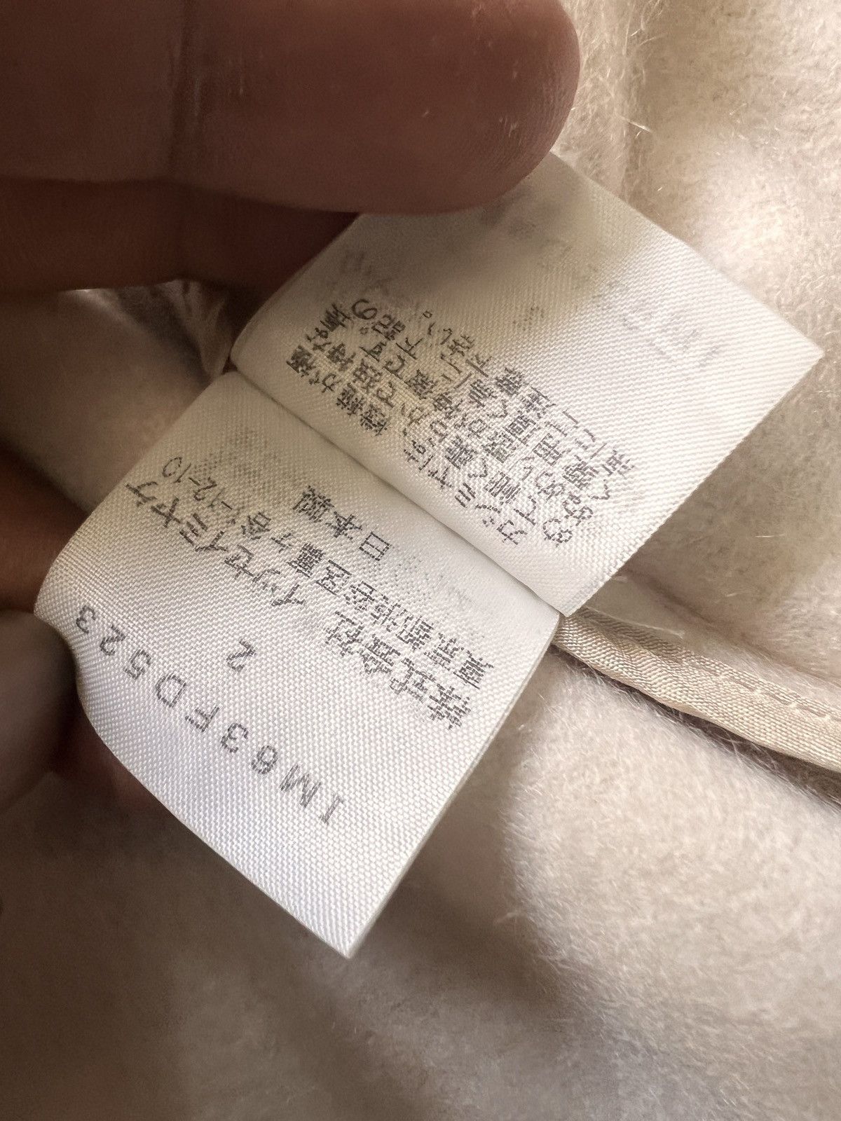 Issey Miyake Issey Miyake Archive Wool Vest Cape/Jacket Size US M / EU 48-50 / 2 - 12 Thumbnail