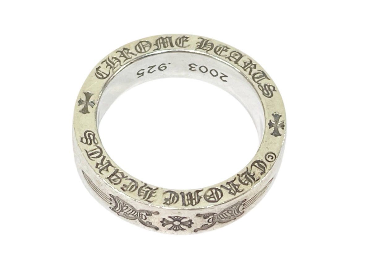 Chrome Hearts US9 Chrome Hearts Dagger Spacer ring 18 Ytk Size ONE SIZE - 4 Thumbnail