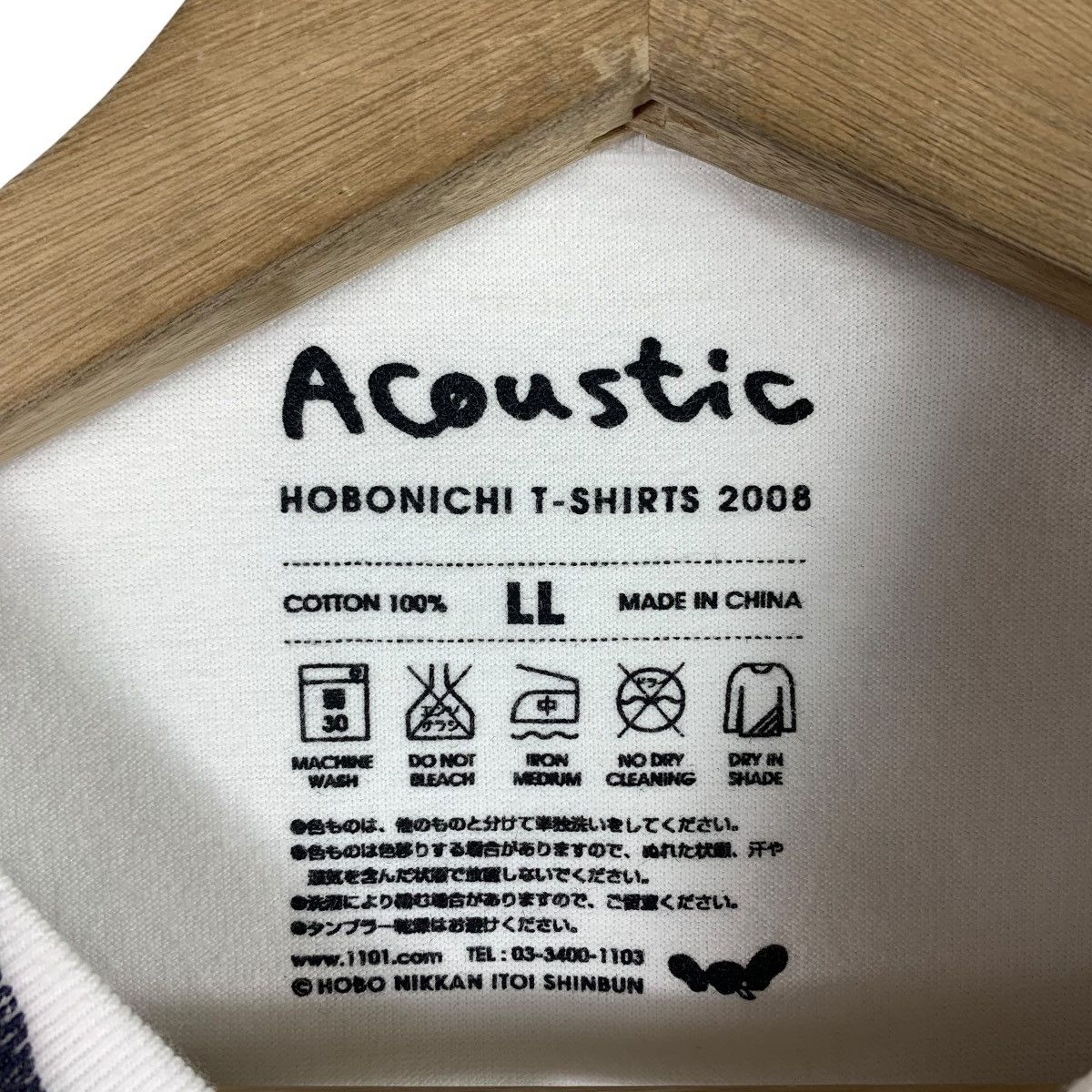 Japanese Brand ACOUSTIC Knitwear vest design printed tee Size US XL / EU 56 / 4 - 3 Thumbnail
